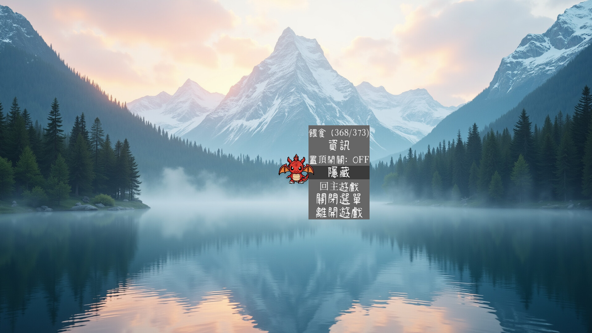 Miner's Nook screenshot 6