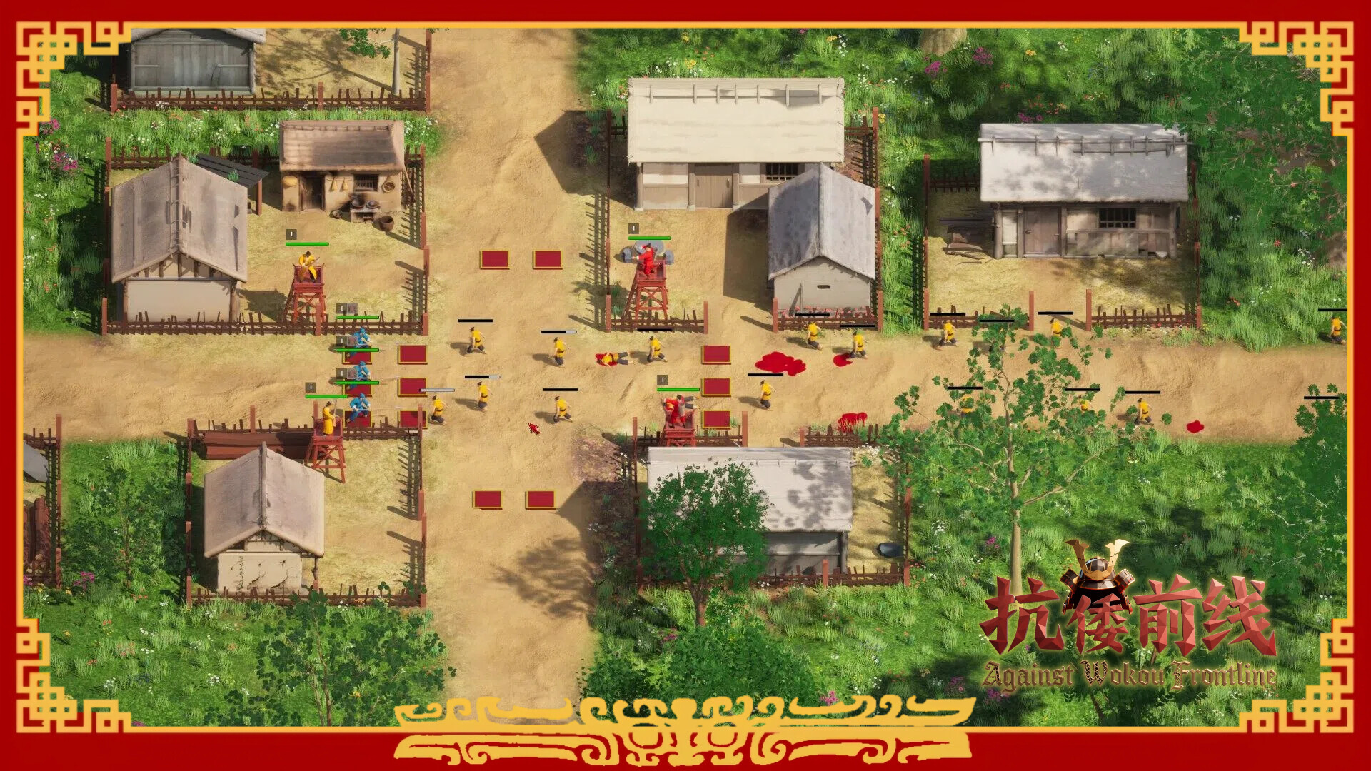Against Wokou Frontline screenshot 8