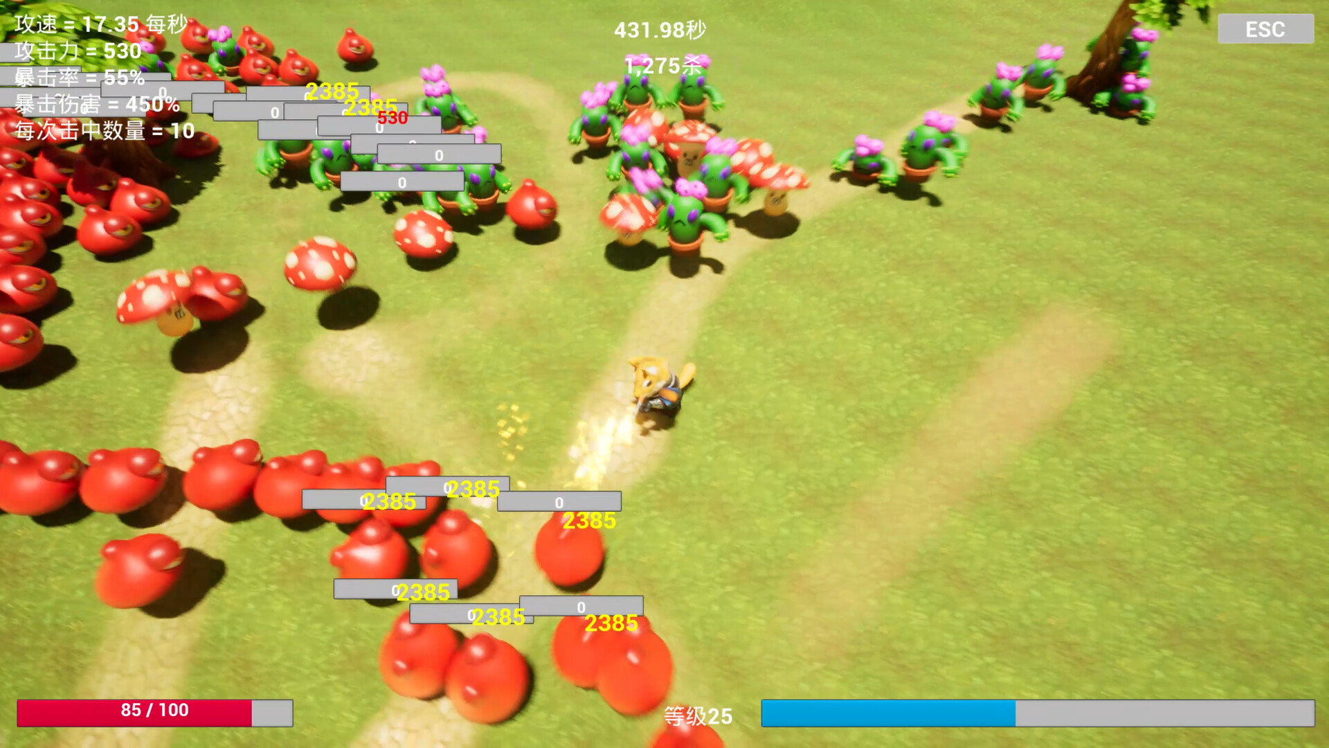 Just Kill It screenshot 1