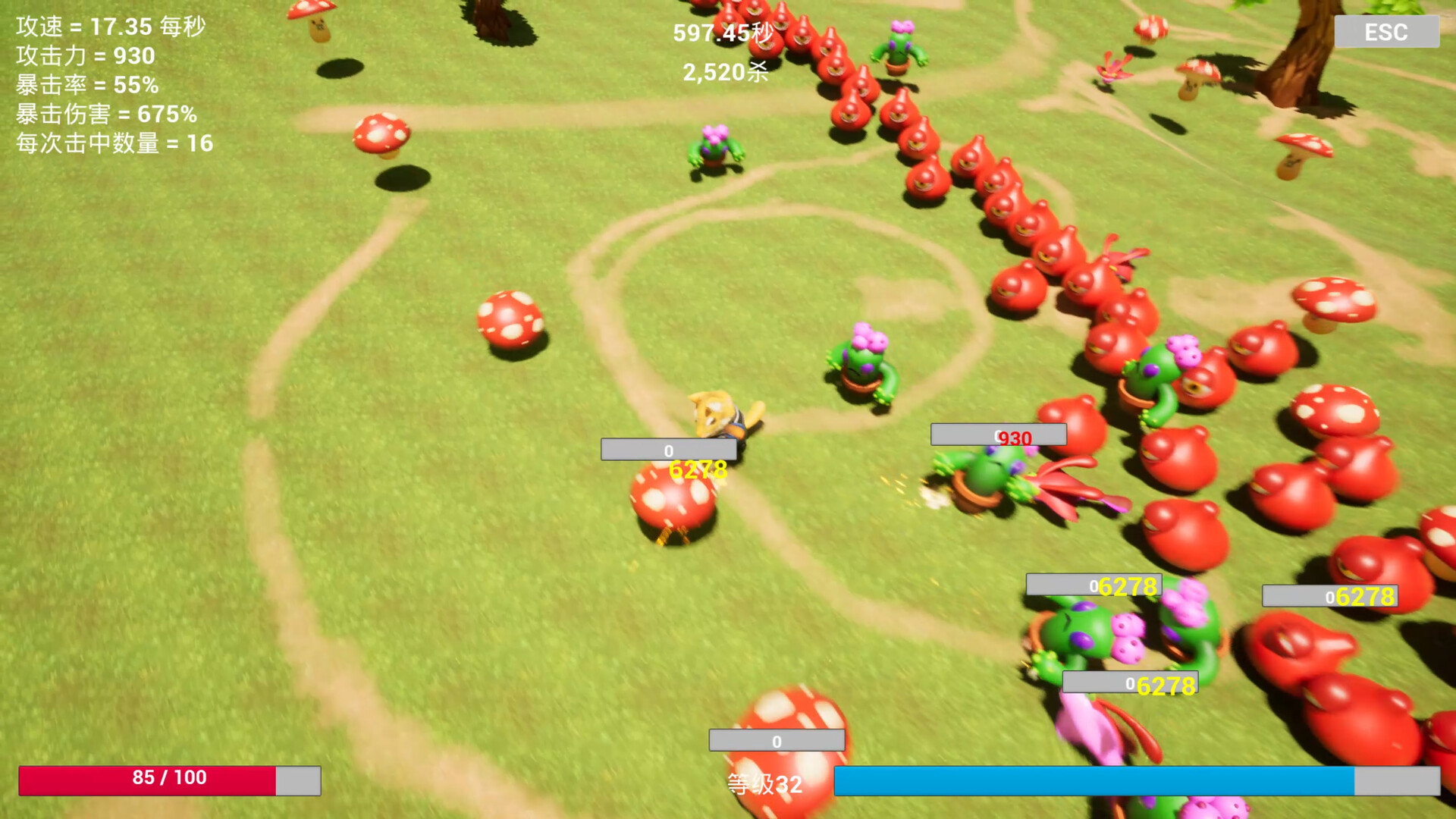 Just Kill It screenshot 2