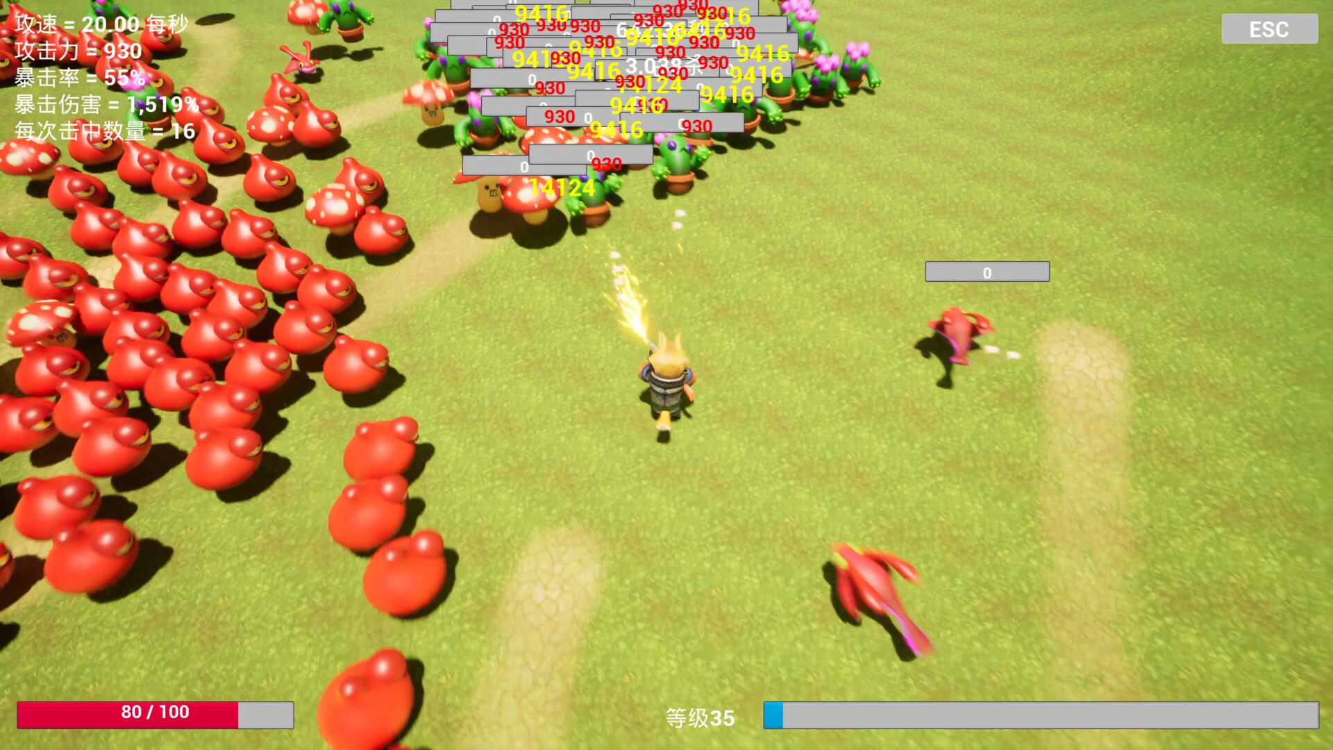 Just Kill It screenshot 3