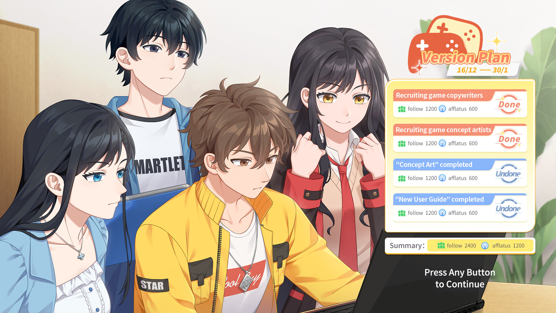 旧时光/新天地 screenshot 1