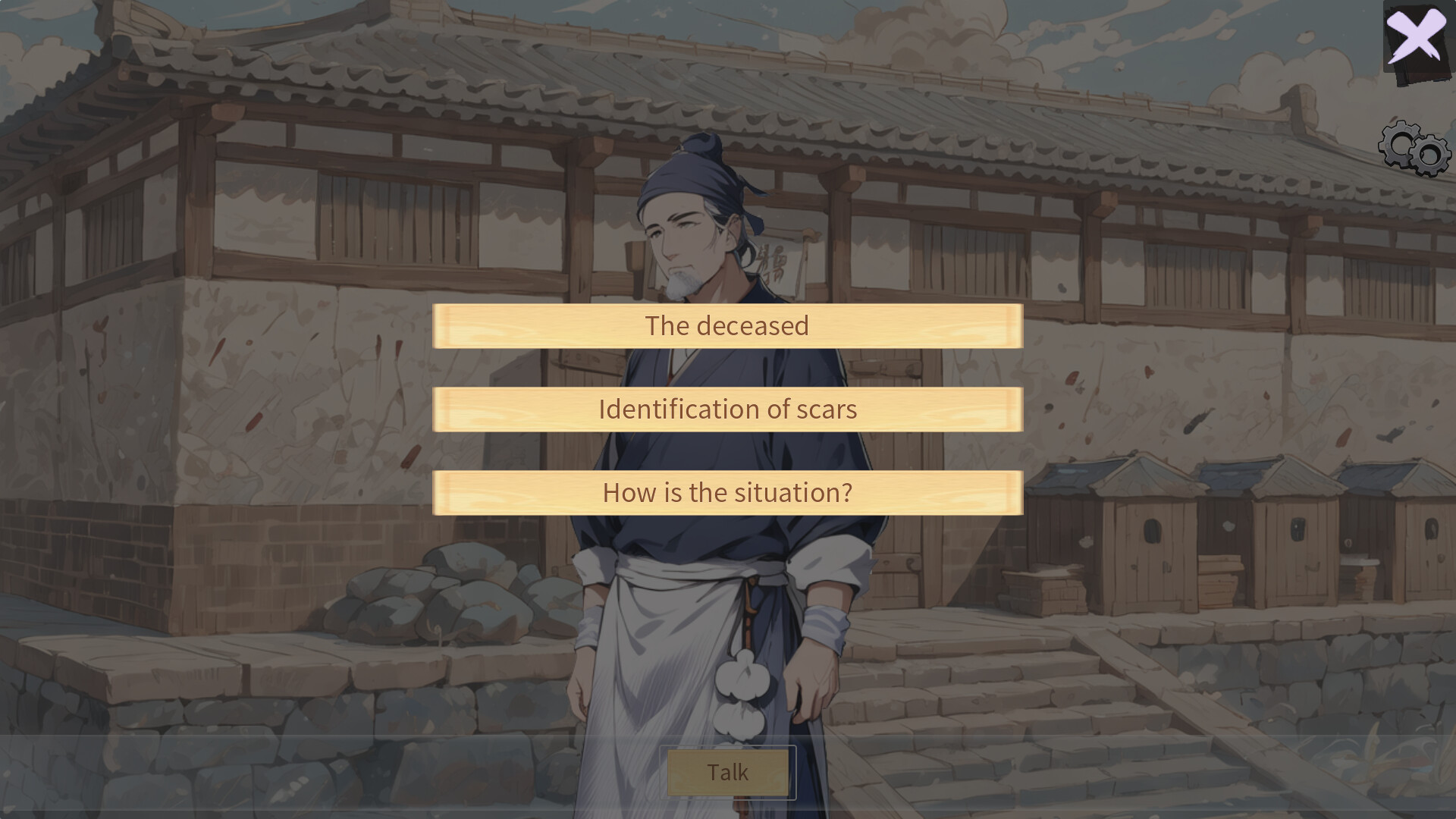 Inquiry Counsel逆转茶食人 screenshot 6