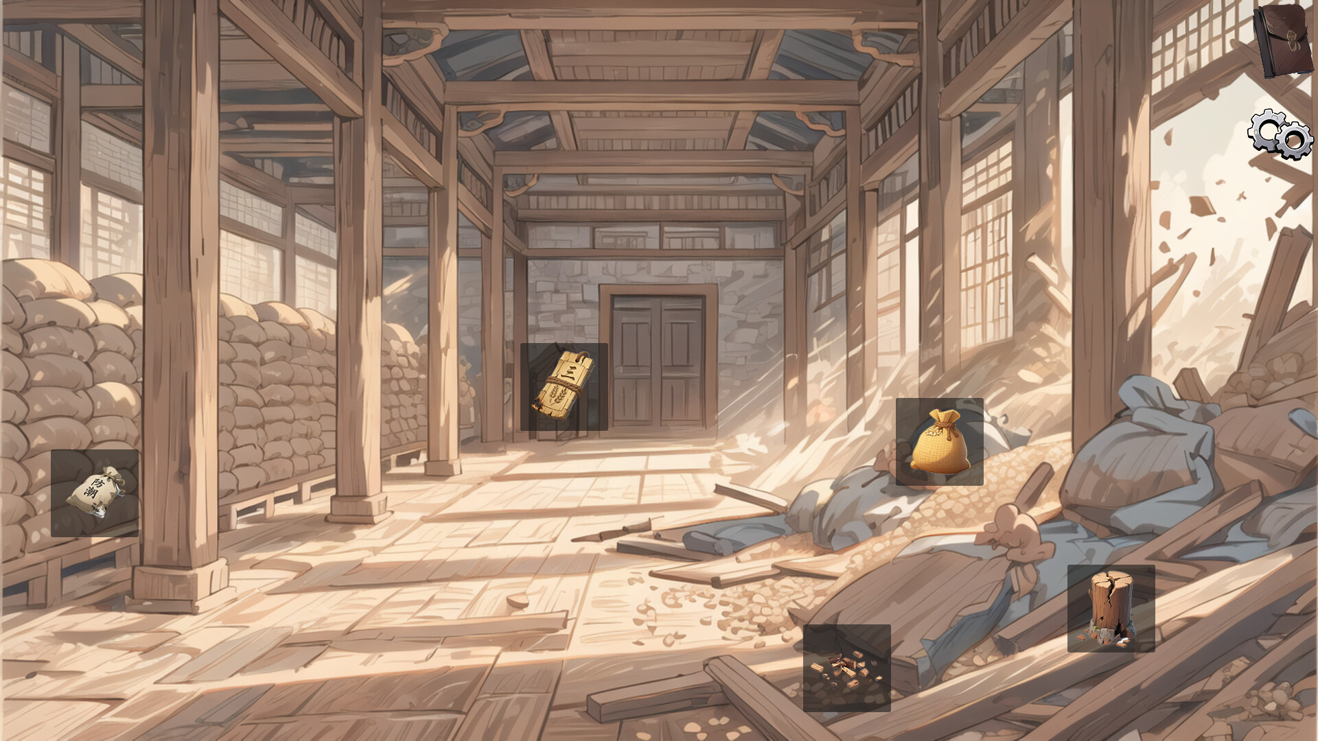 Inquiry Counsel逆转茶食人 screenshot 7