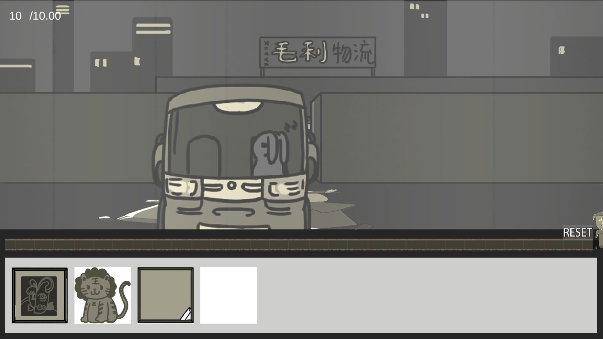 Rabbit Detective screenshot 4