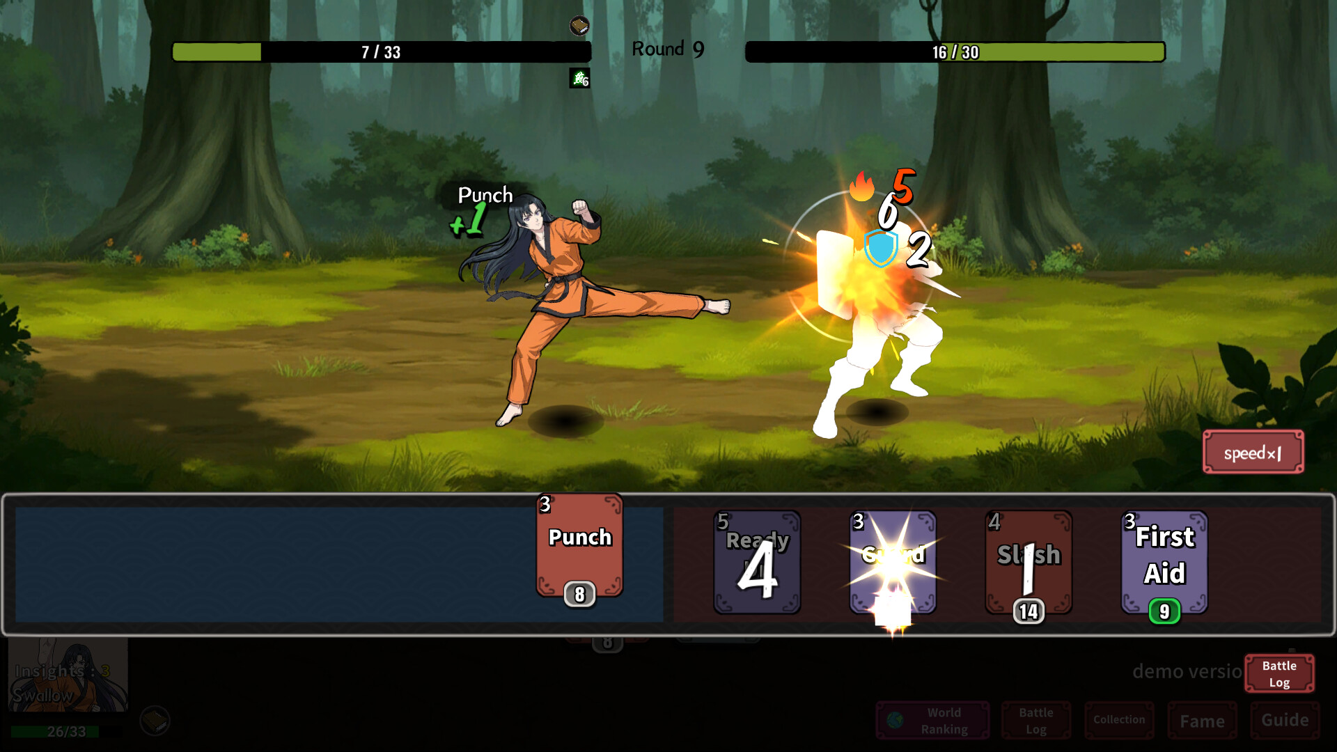 GoSifu(师傅快出招) screenshot 1