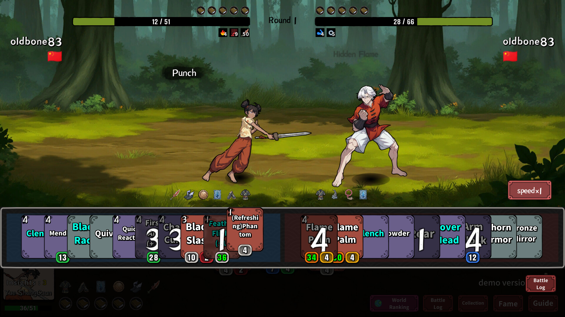 GoSifu(师傅快出招) screenshot 3
