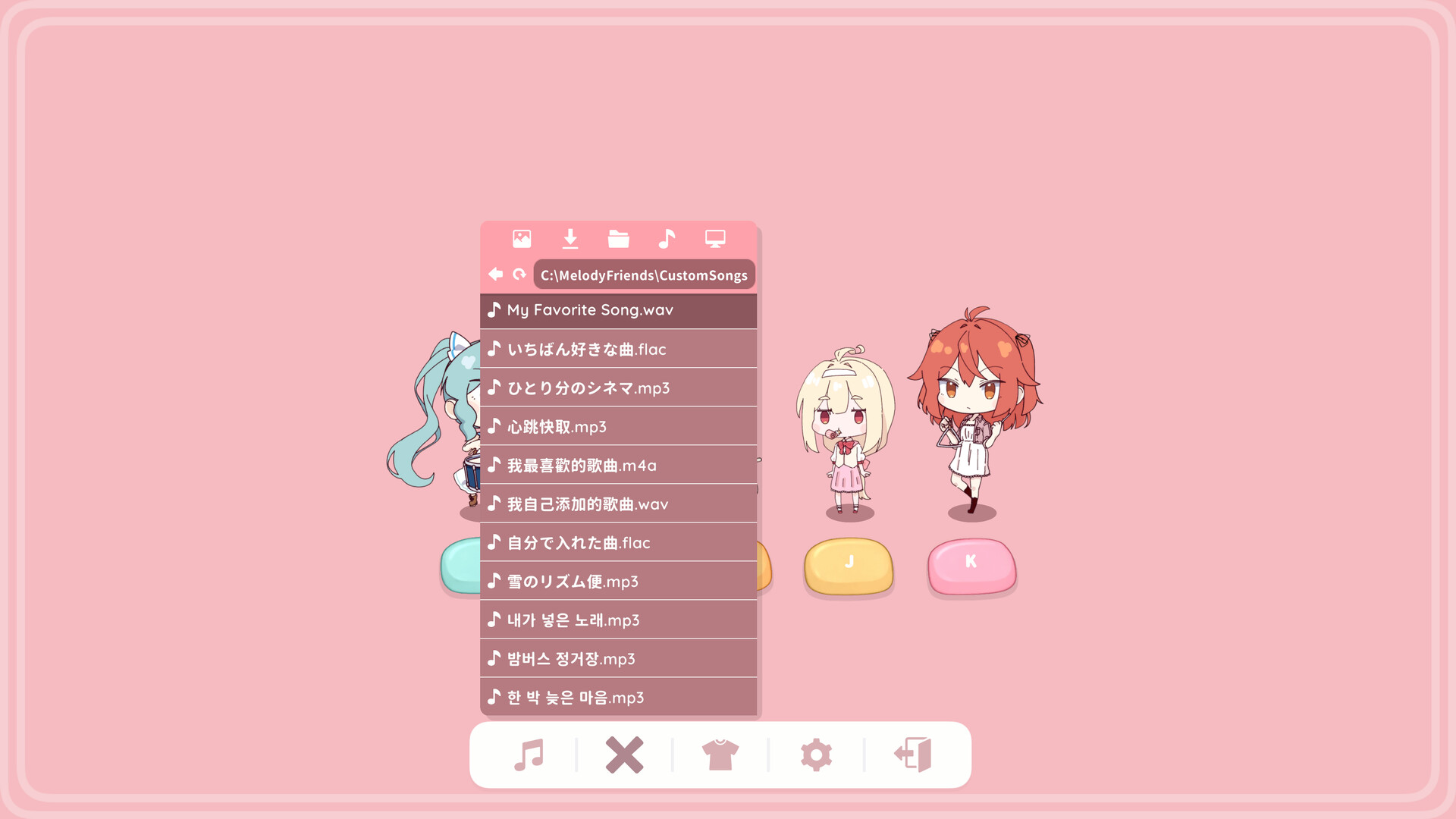 Melody Friends screenshot 9