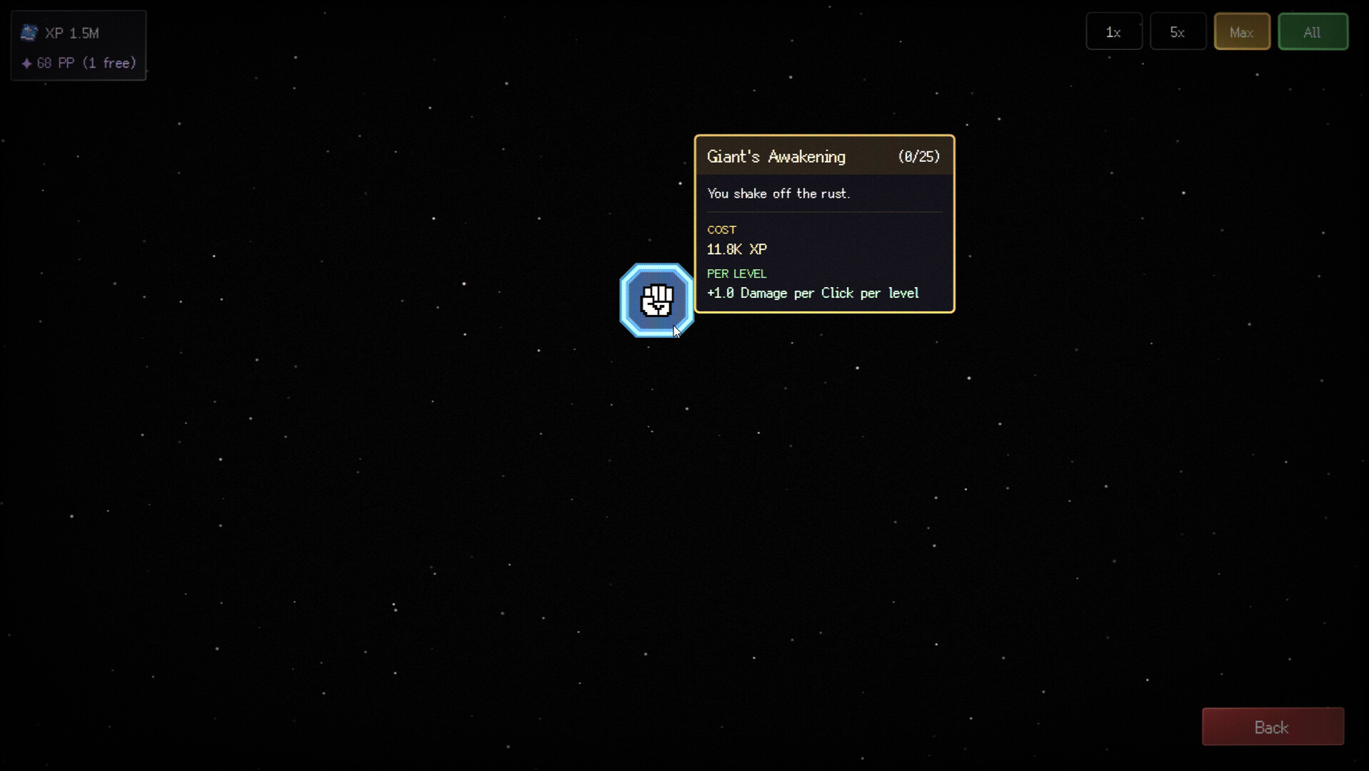 Recursive screenshot 3