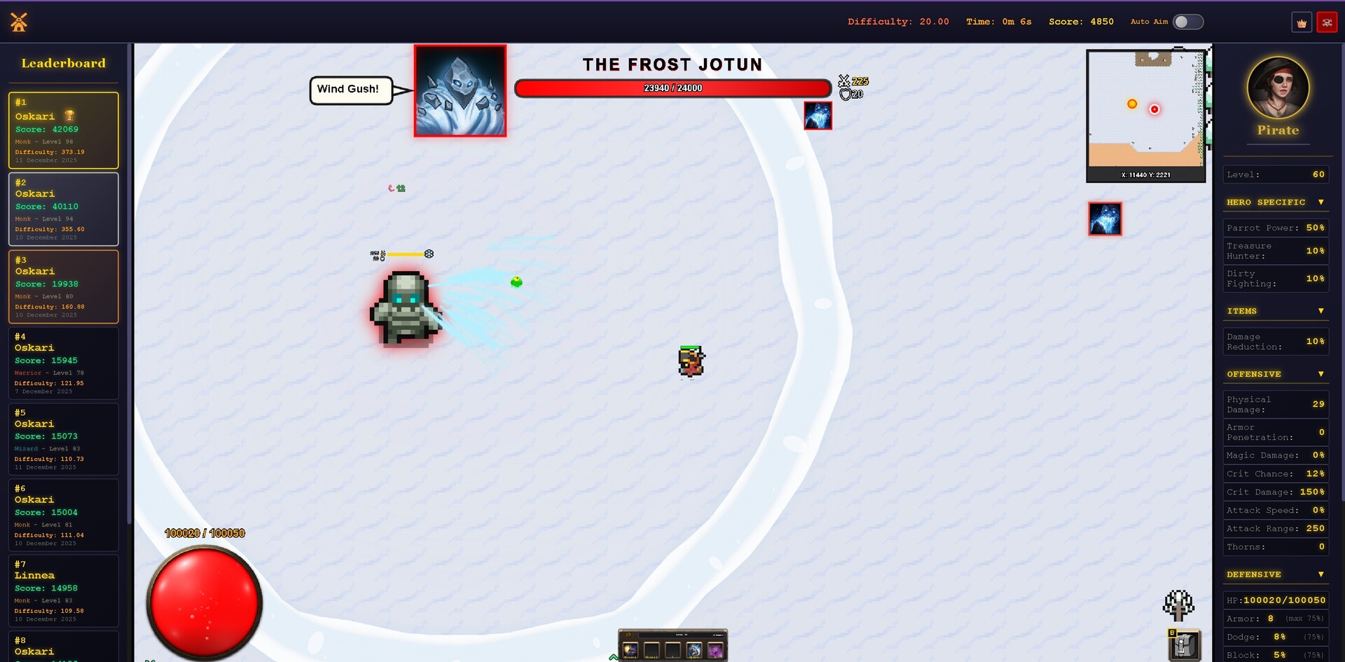 Kvarn screenshot 5