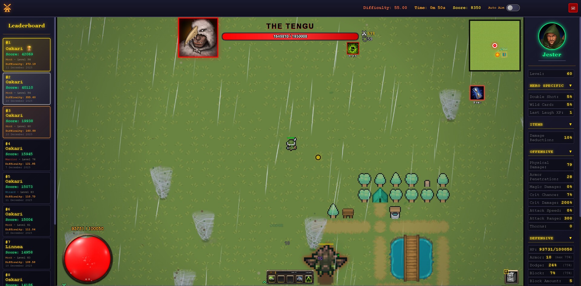 Kvarn screenshot 6