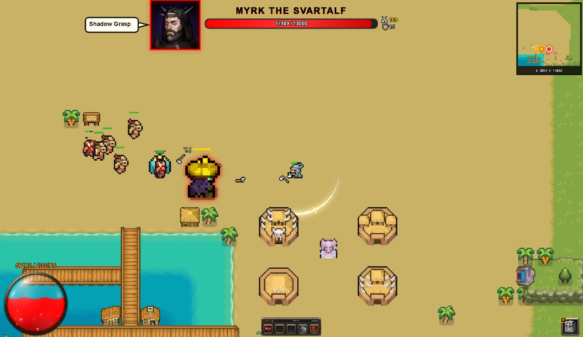 Kvarn screenshot 1