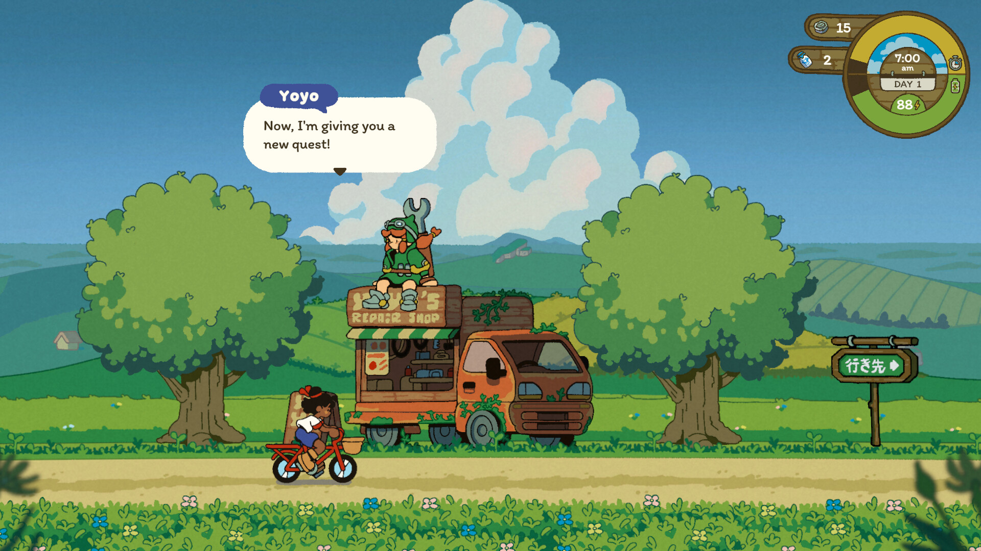Milki Delivery screenshot 11