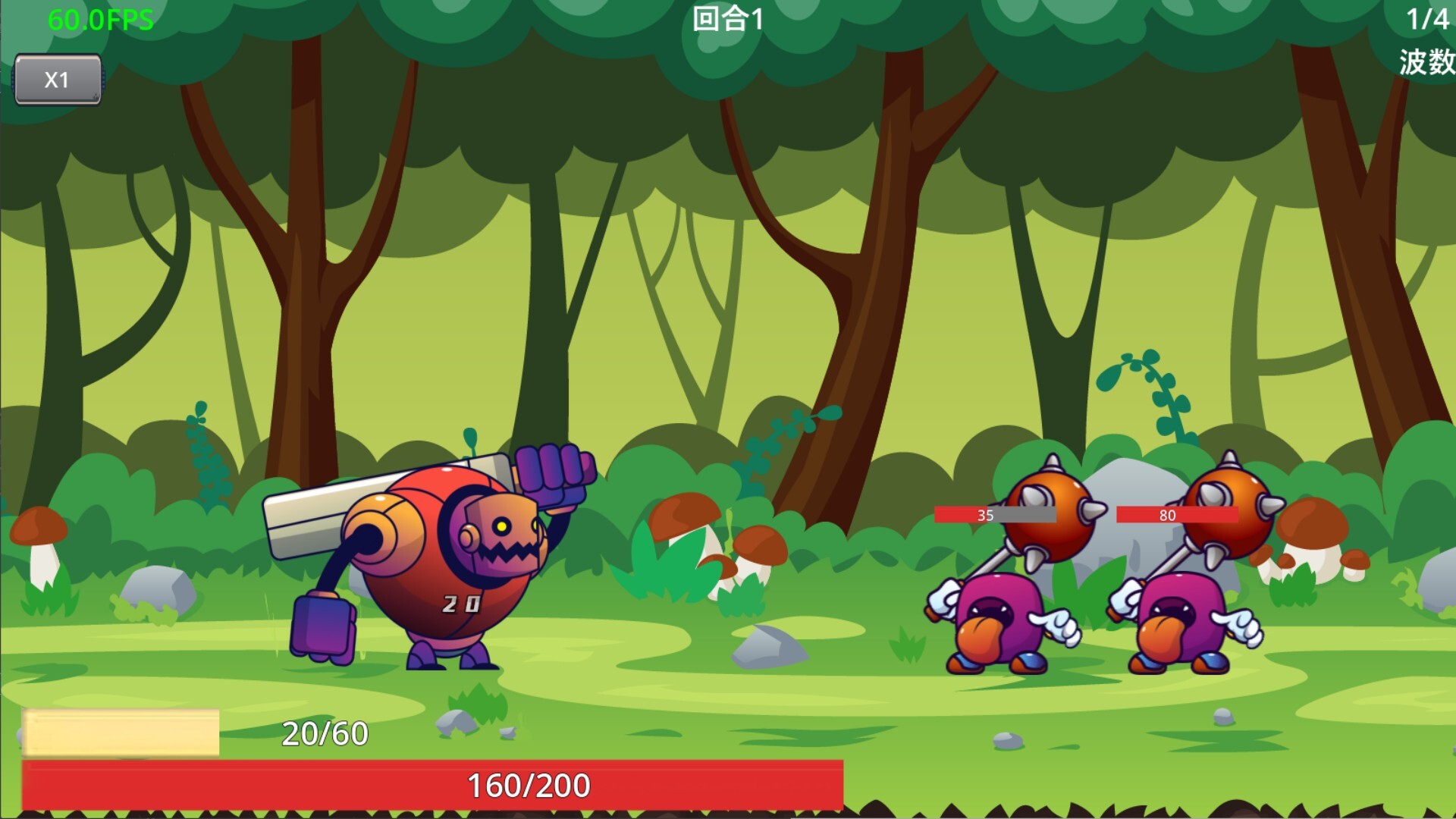 Robot Hero screenshot 5
