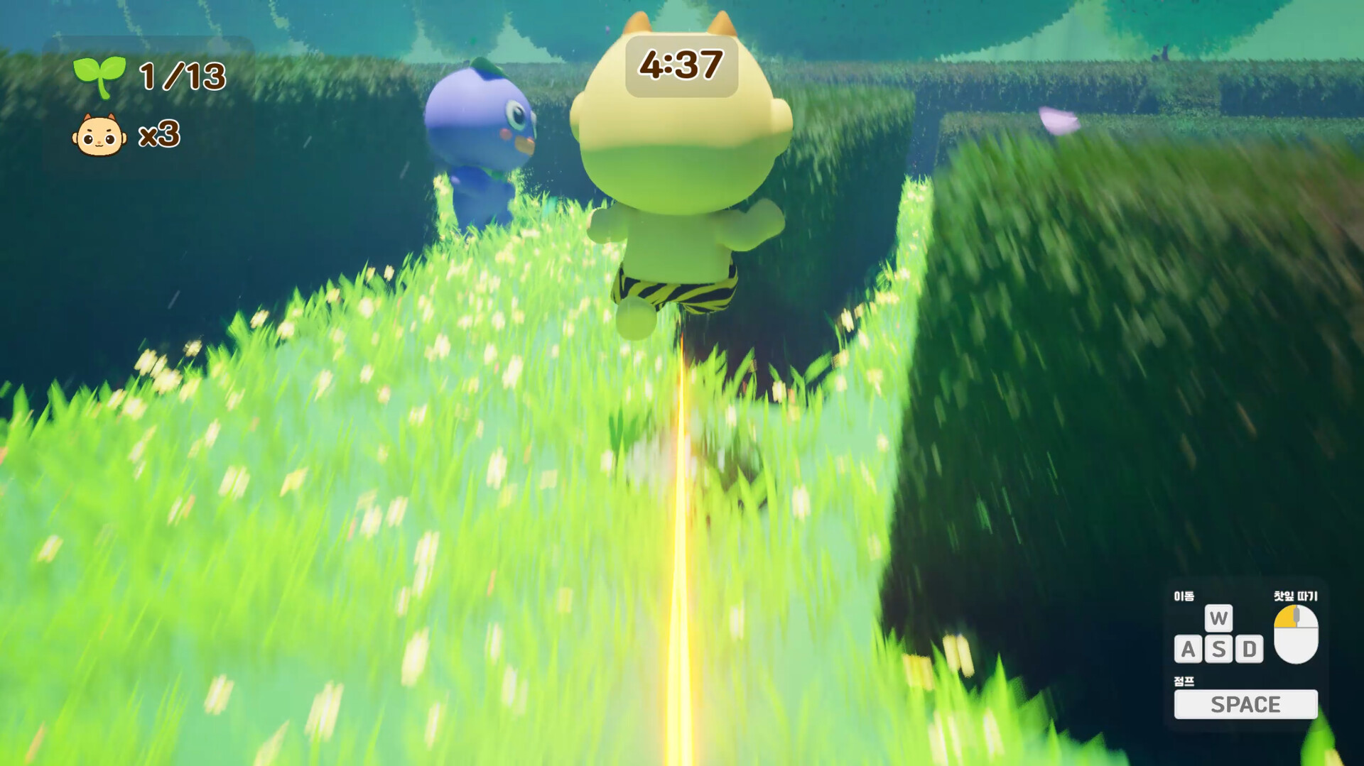 Green Tea Field Mayhem screenshot 1