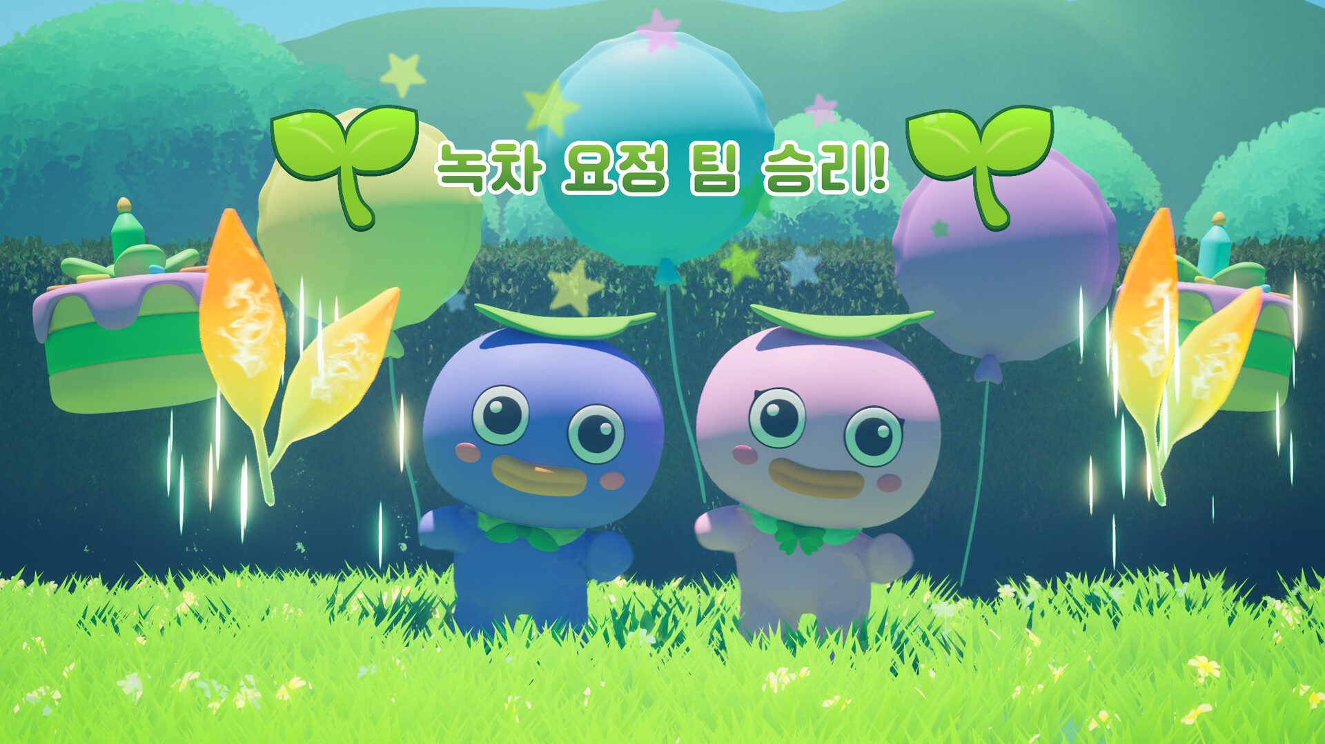 Green Tea Field Mayhem screenshot 9
