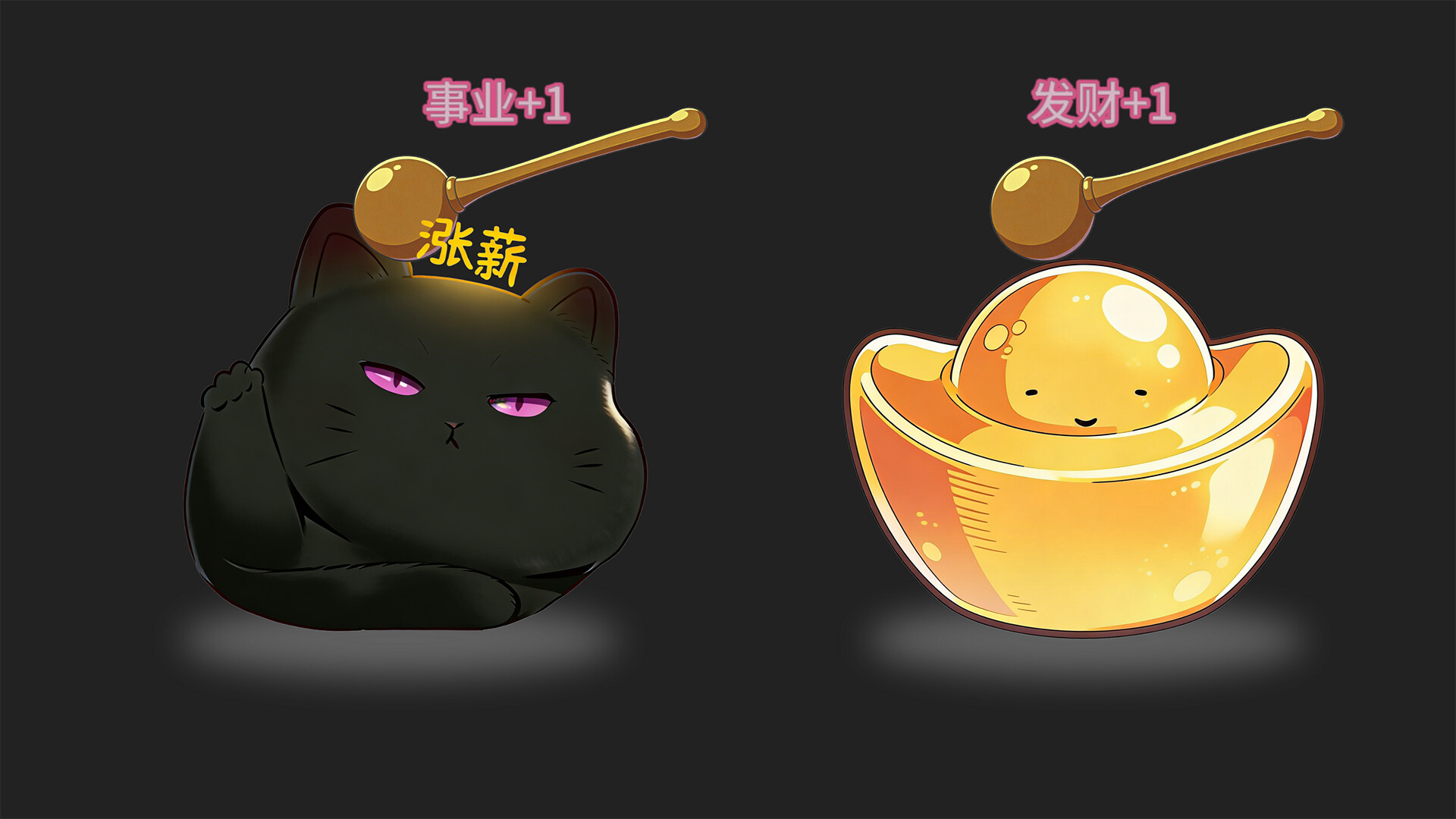 Buddha Taps screenshot 2