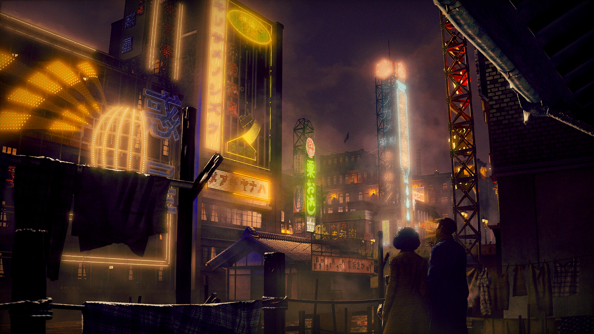 STRANGER THAN HEAVEN screenshot 6