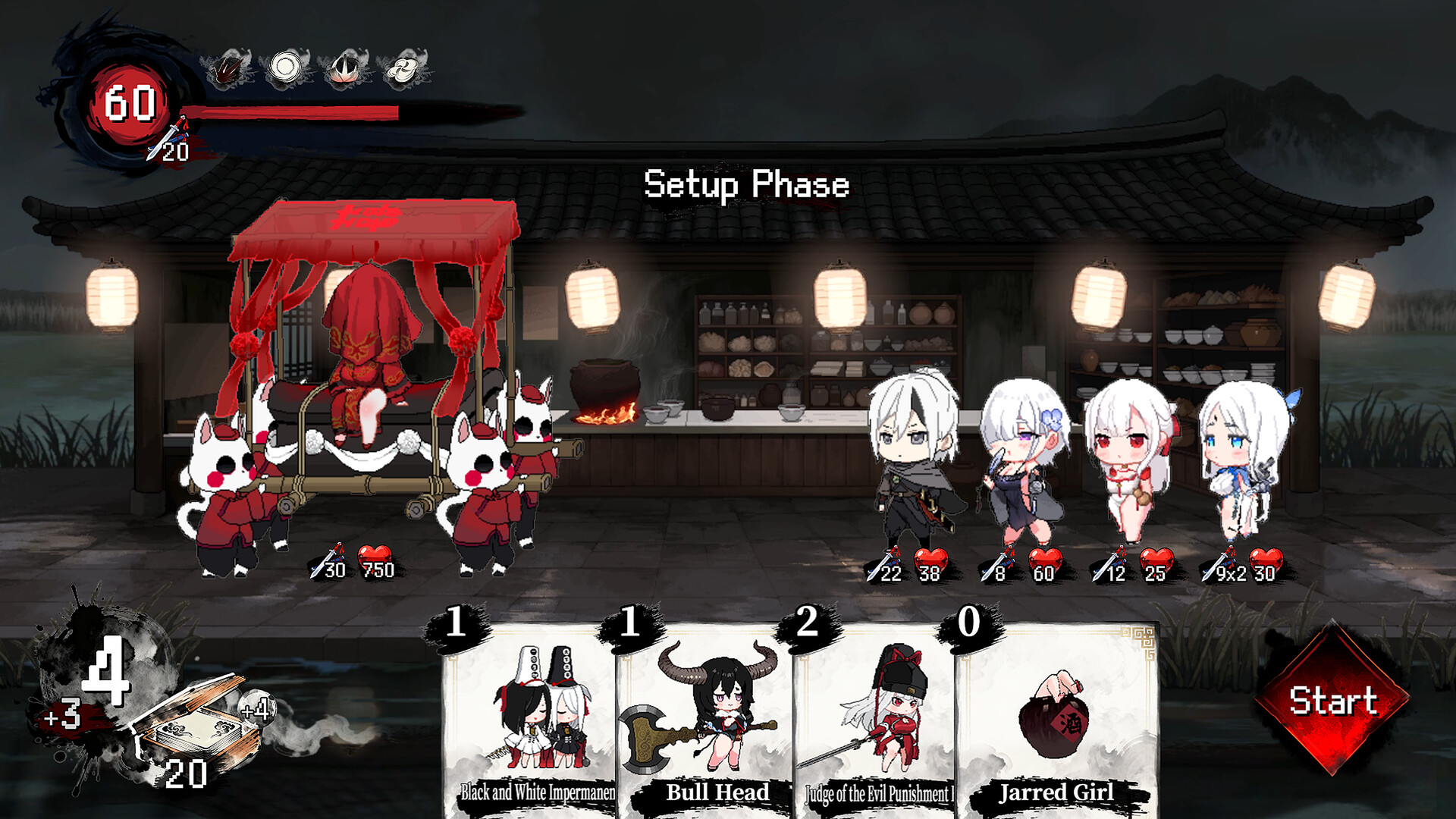 Ascension: The Hehuan Sect & 66 Waifus screenshot 6