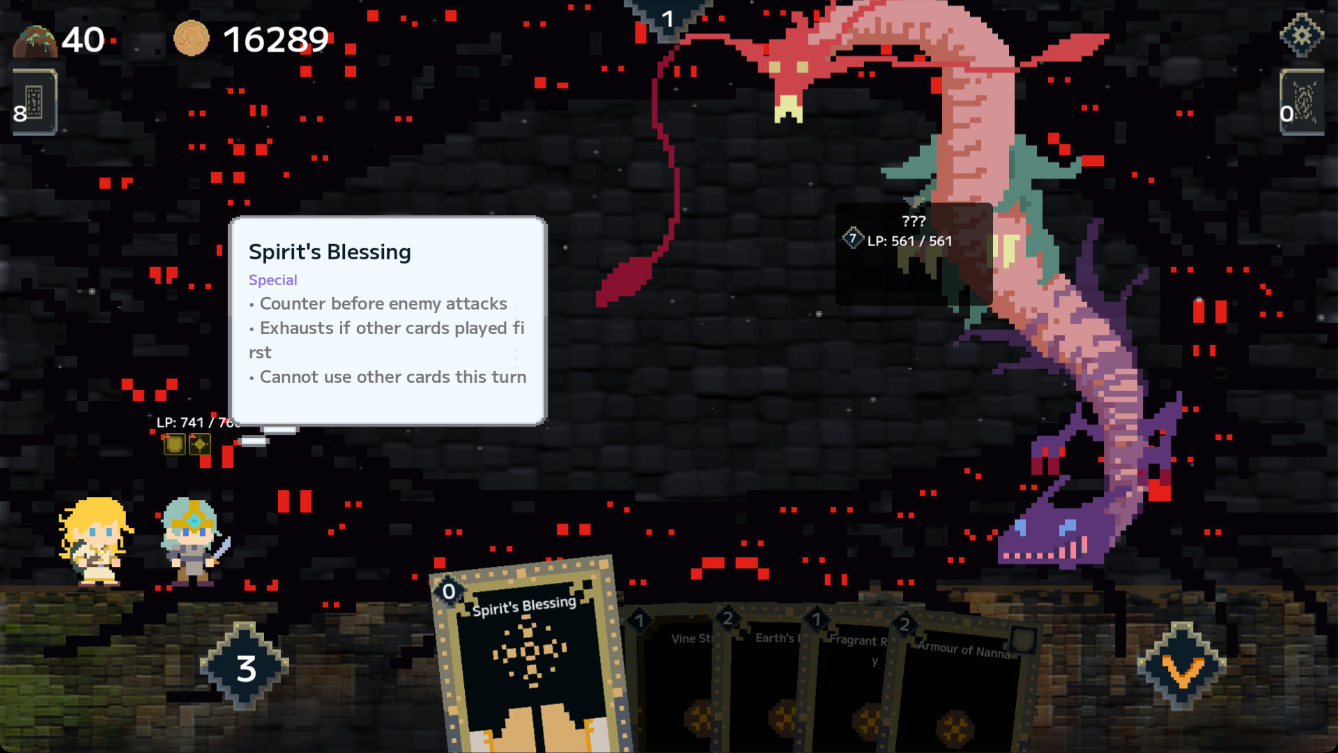 Chronicle of Brimir: Mimir's Cave screenshot 1