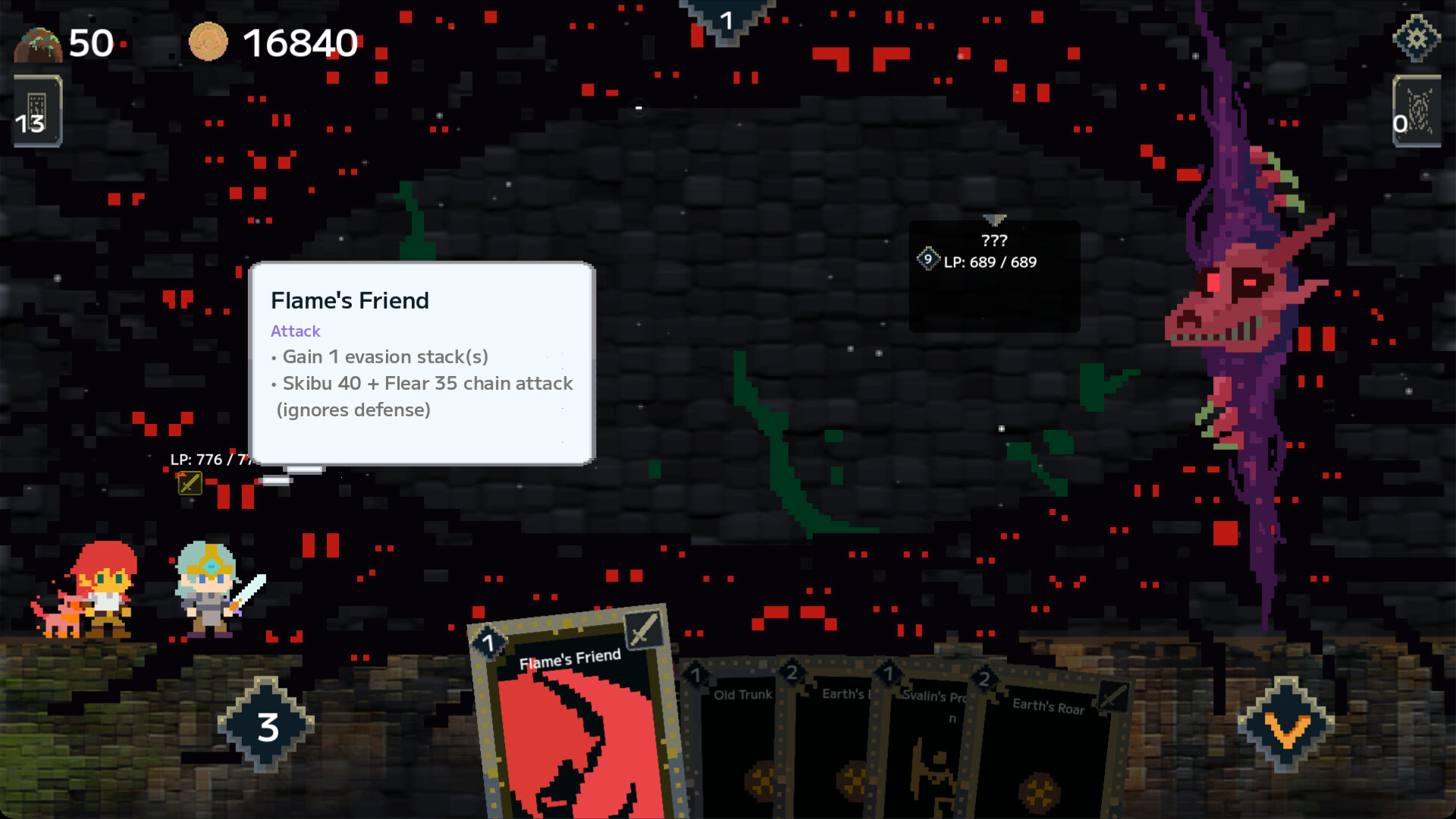 Chronicle of Brimir: Mimir's Cave screenshot 9