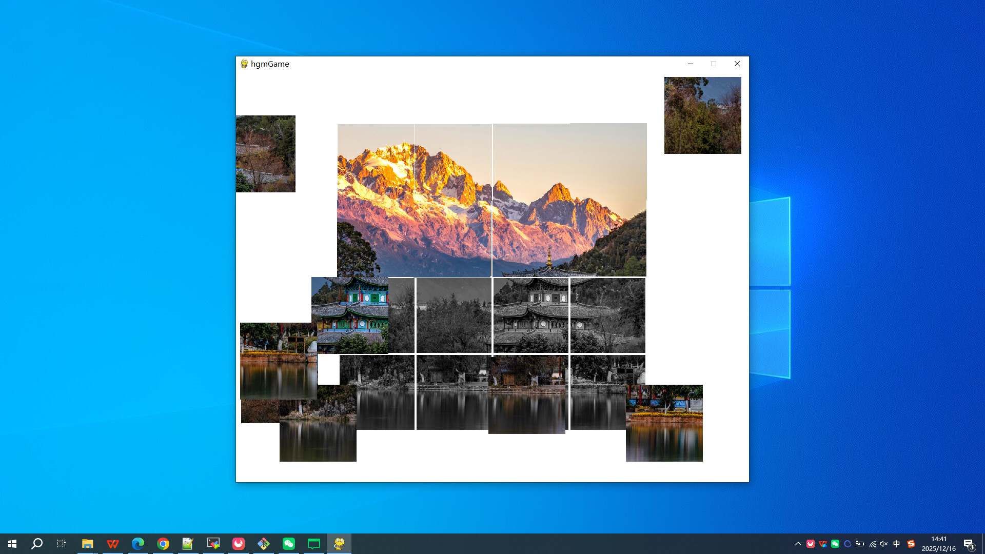 Yulong Snow Mountain in Yunnan screenshot 2