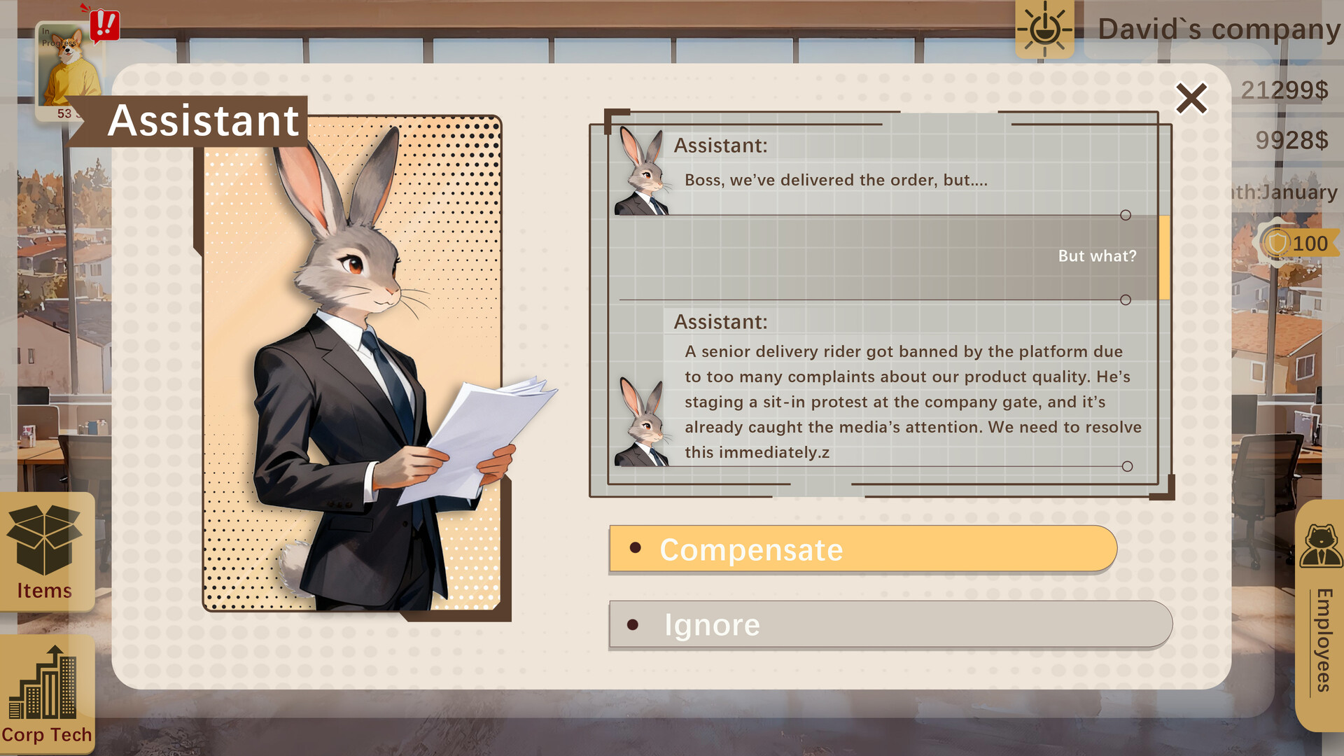 BIZ Helmsman screenshot 3