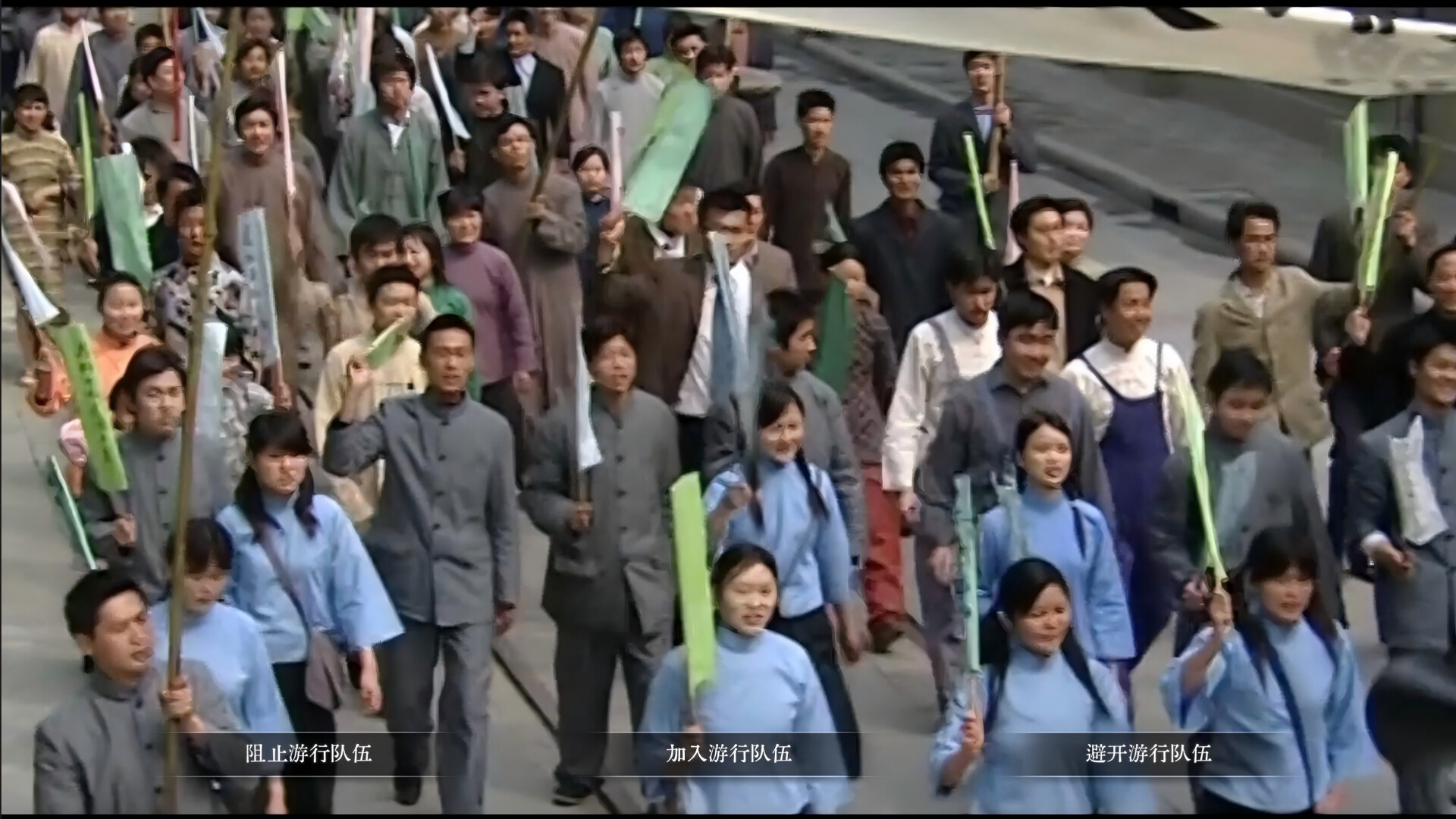 白纸星途:民国乱世歌姬 screenshot 5