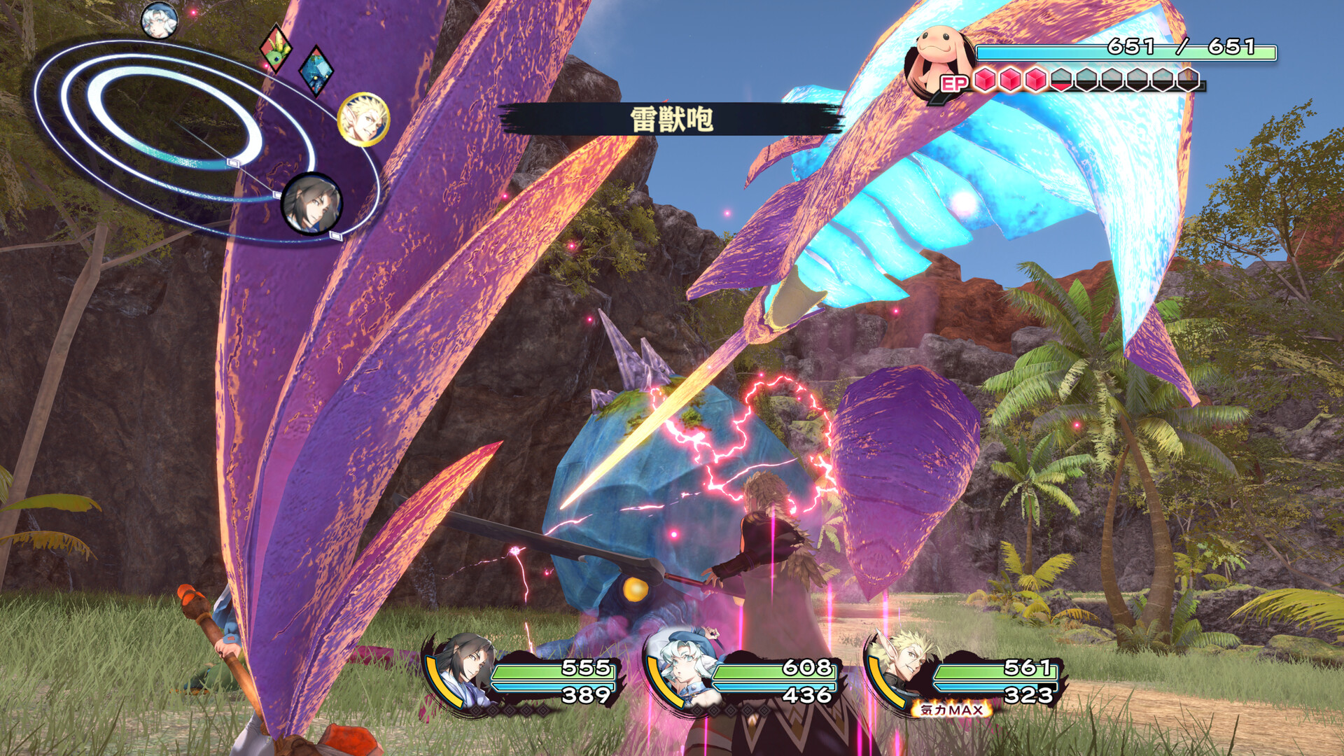 Utawarerumono: Past and Present Rediscovered screenshot 9
