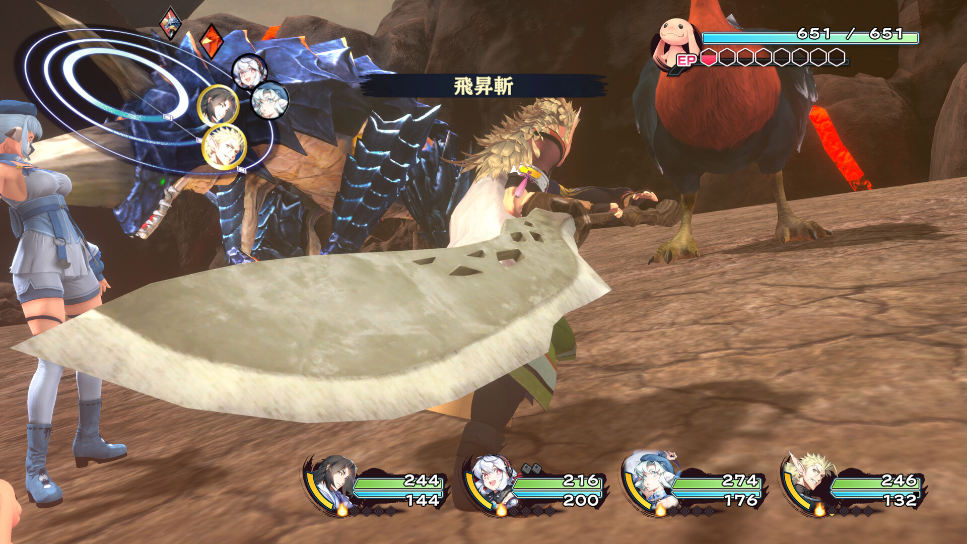 Utawarerumono: Past and Present Rediscovered screenshot 2