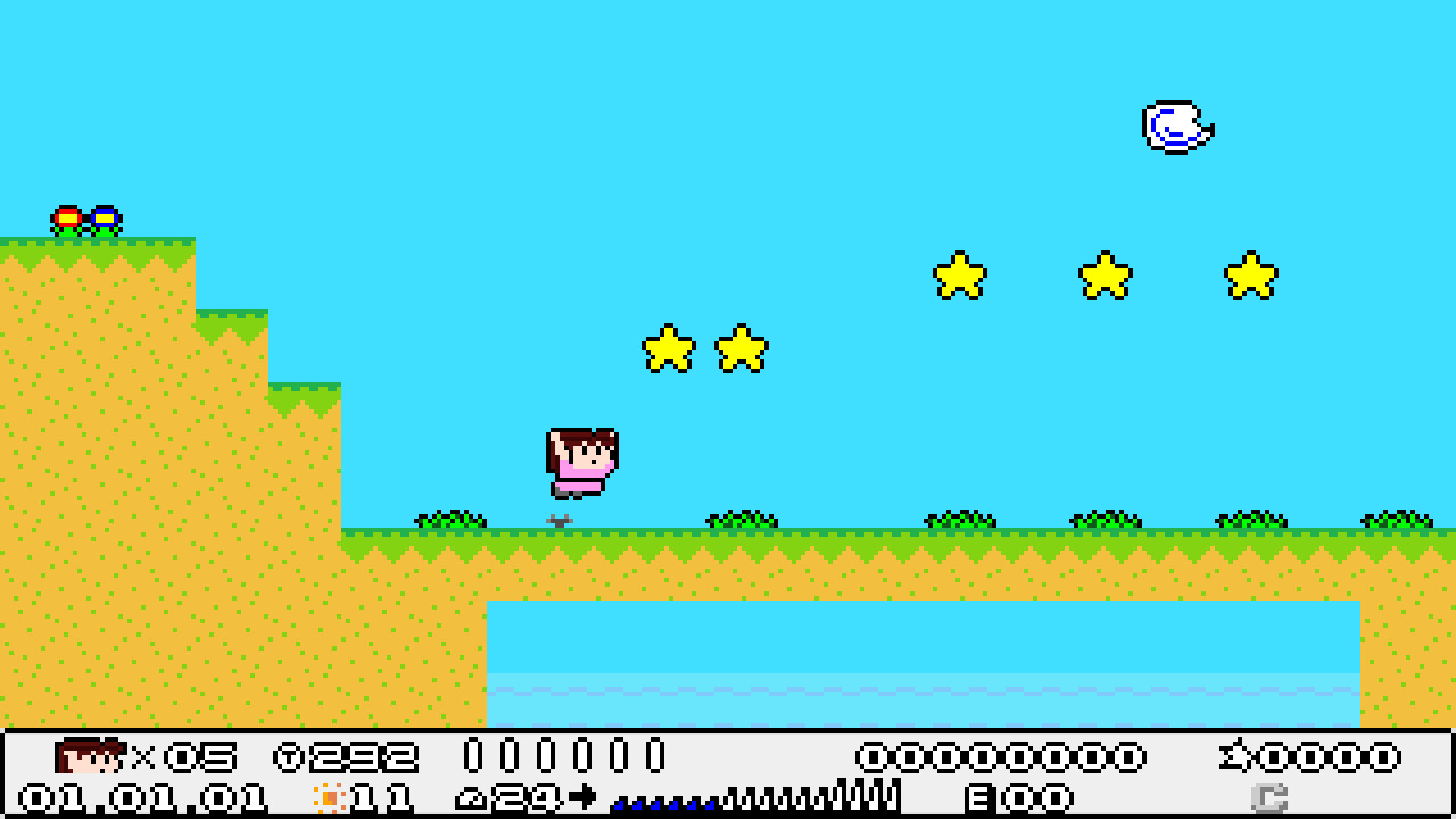 星のなっちゃんE (星のなっちゃん Hoshi_no_Natchan_E) screenshot 1