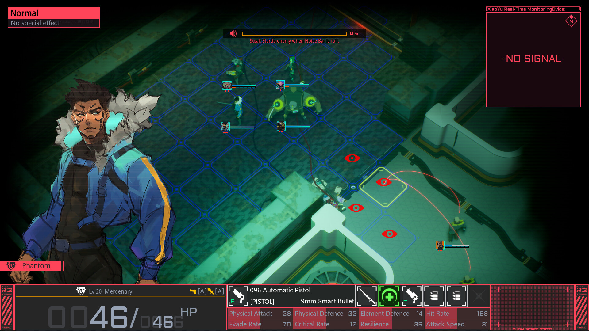 The Seventh Variable 第七变量 screenshot 2
