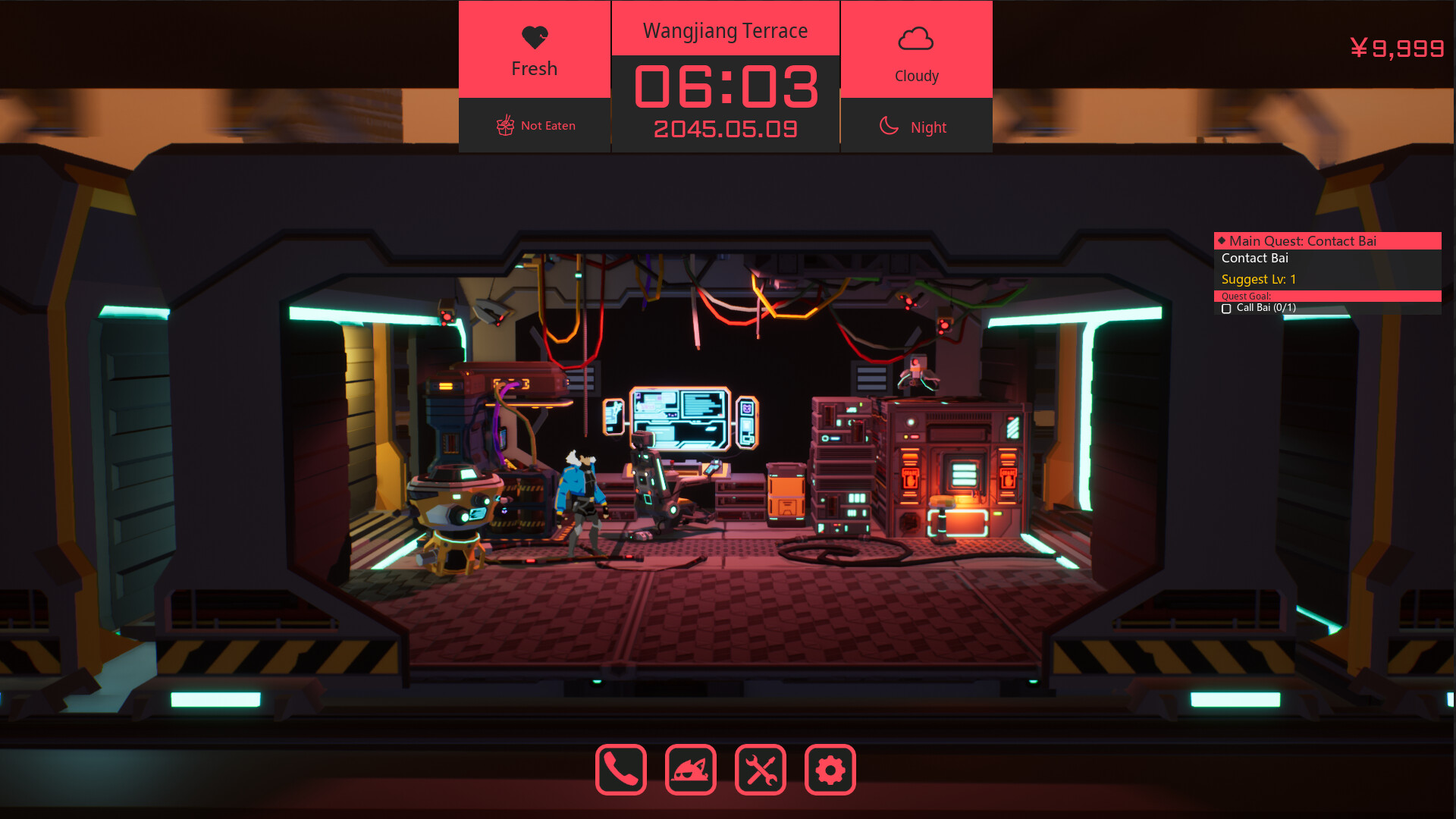 The Seventh Variable 第七变量 screenshot 1