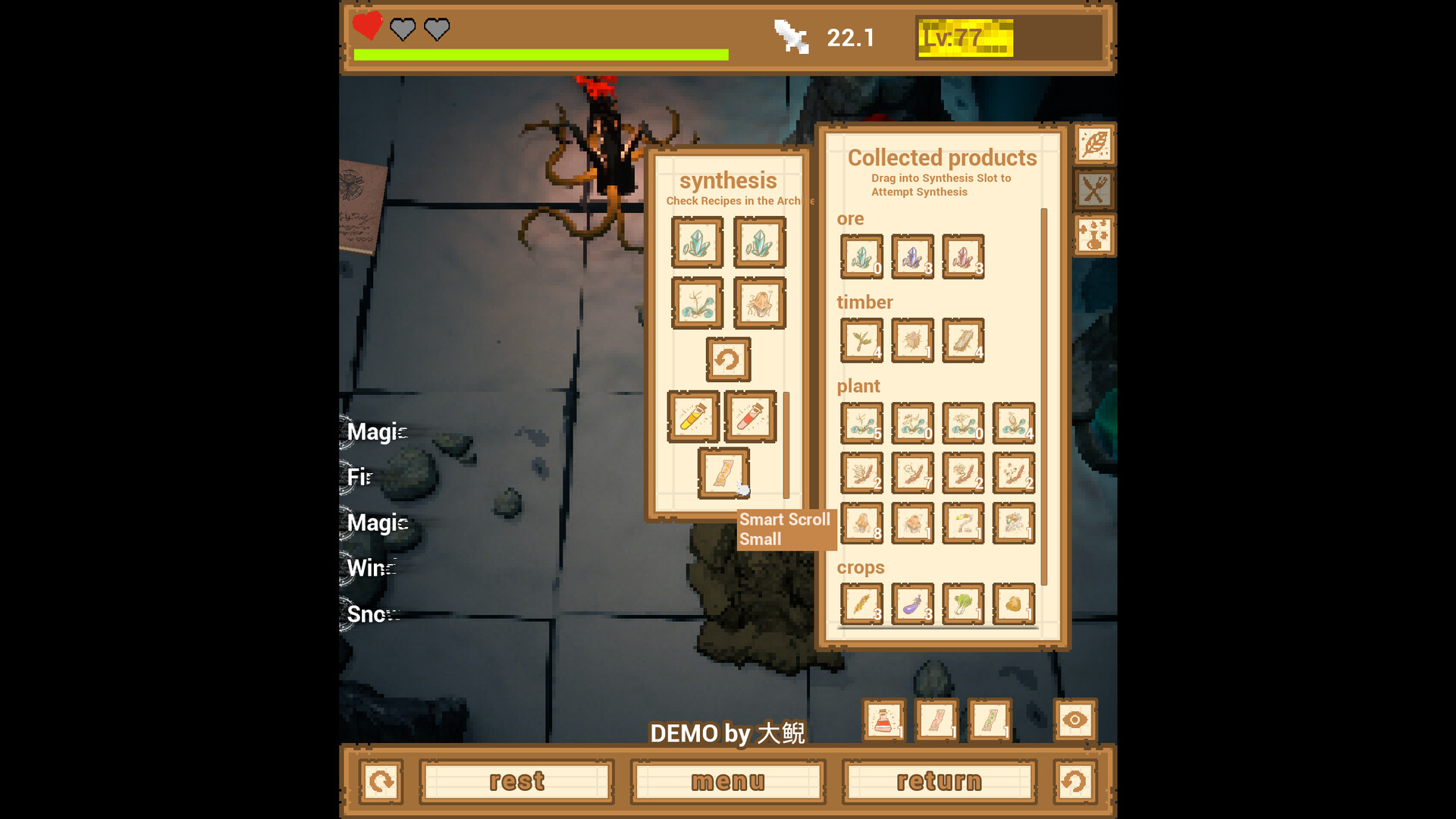 MY SLIEM gets stronger after it dies screenshot 4