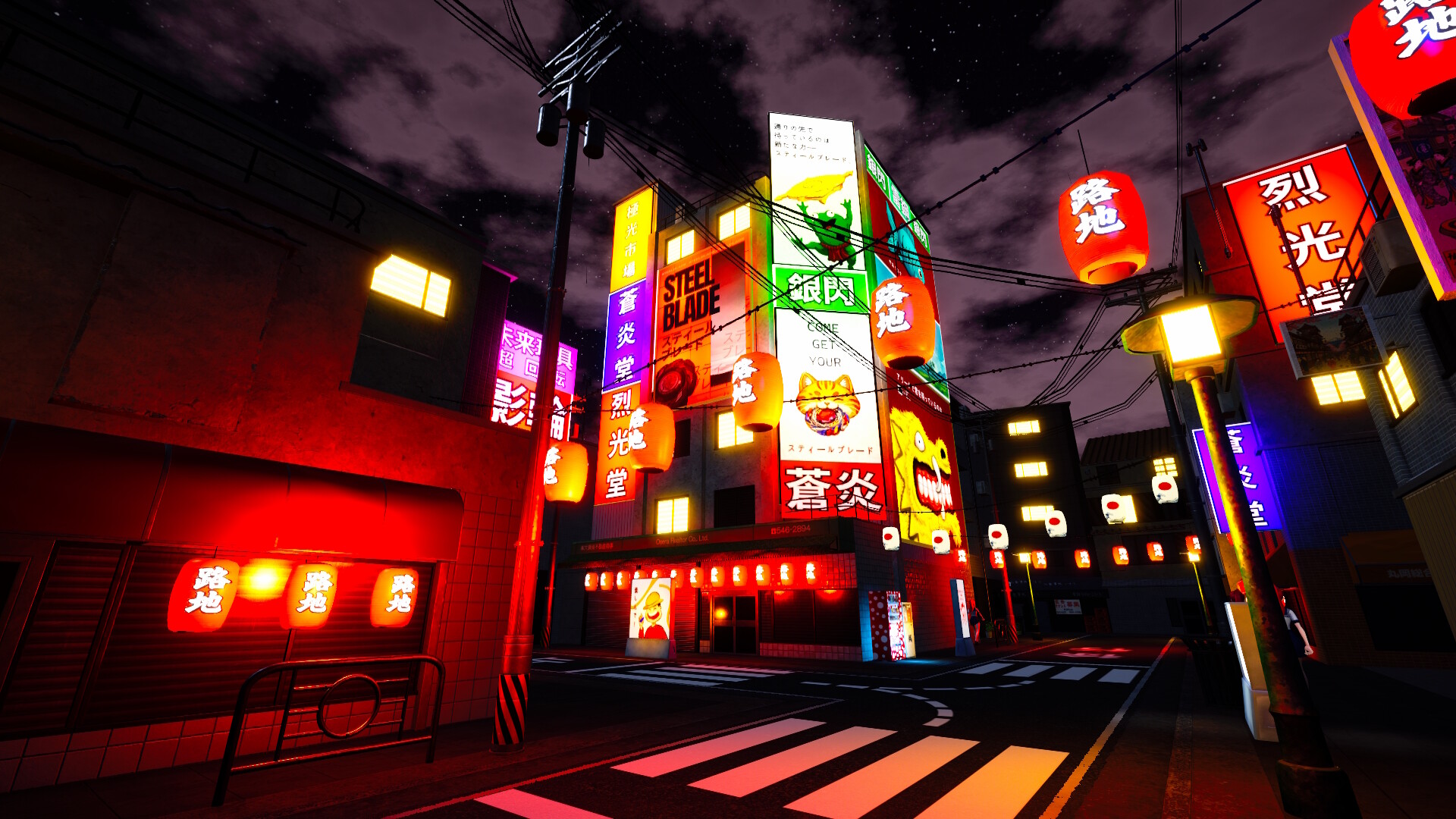 SteelBlade Shop Simulator screenshot 1