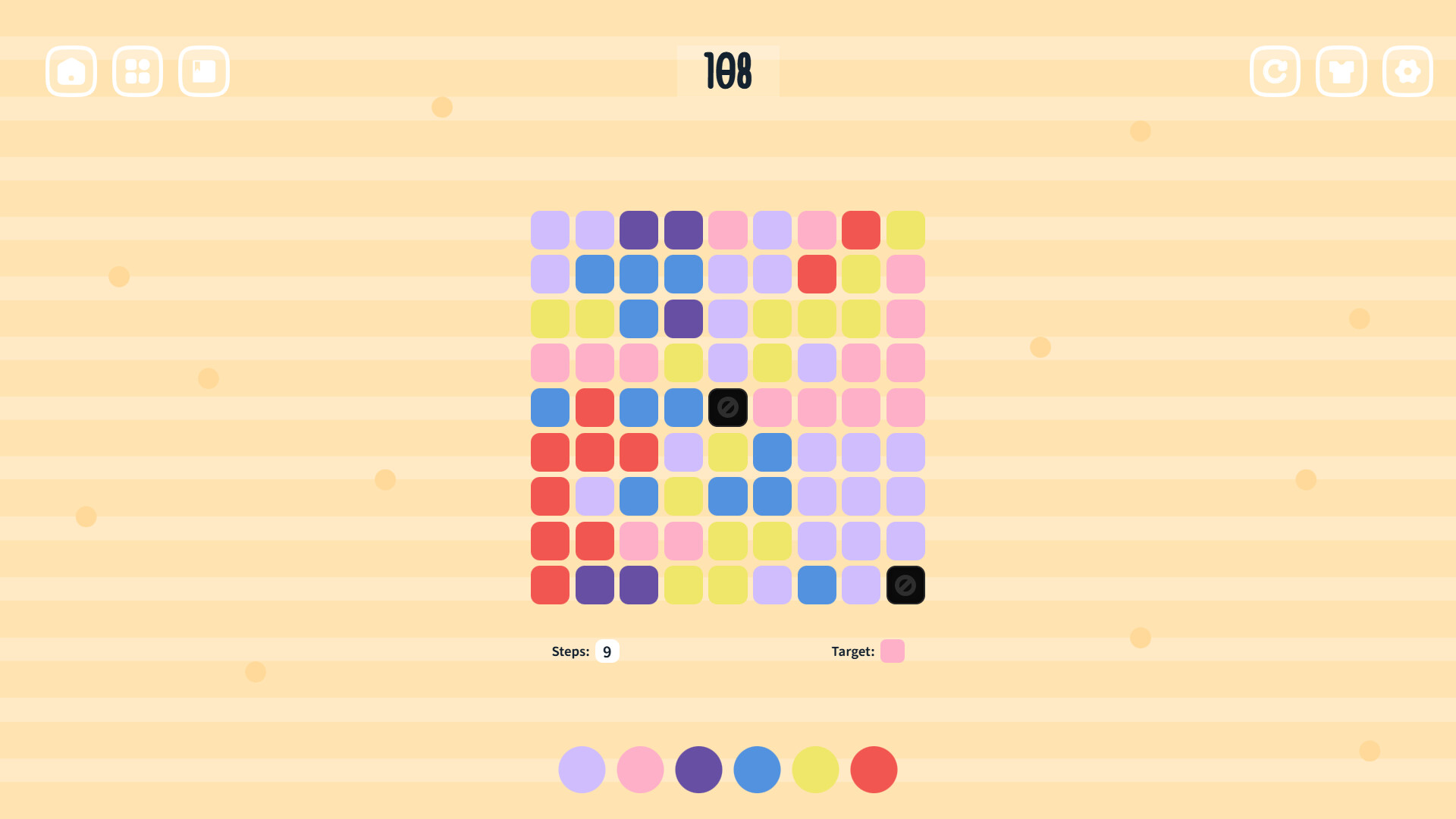绘色星落(Brush The Starfall) screenshot 9