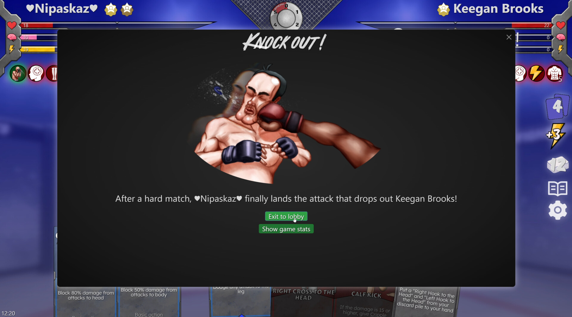 Mixed Martial Cards screenshot 3