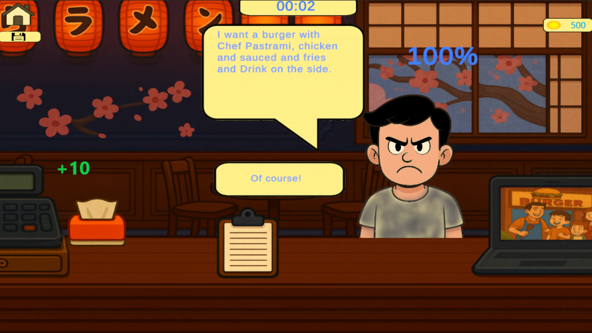 THE TASTE OF COMPETITION screenshot 4