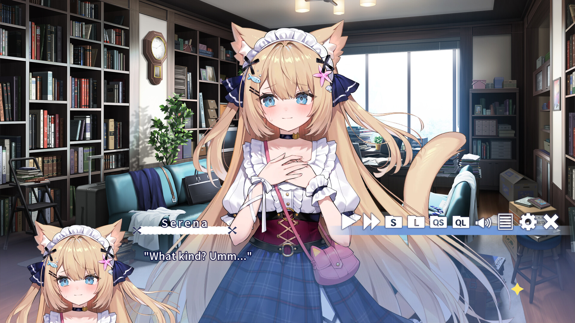 Serena Hanazono’s Lost Item ～Sweet Memory～ screenshot 1
