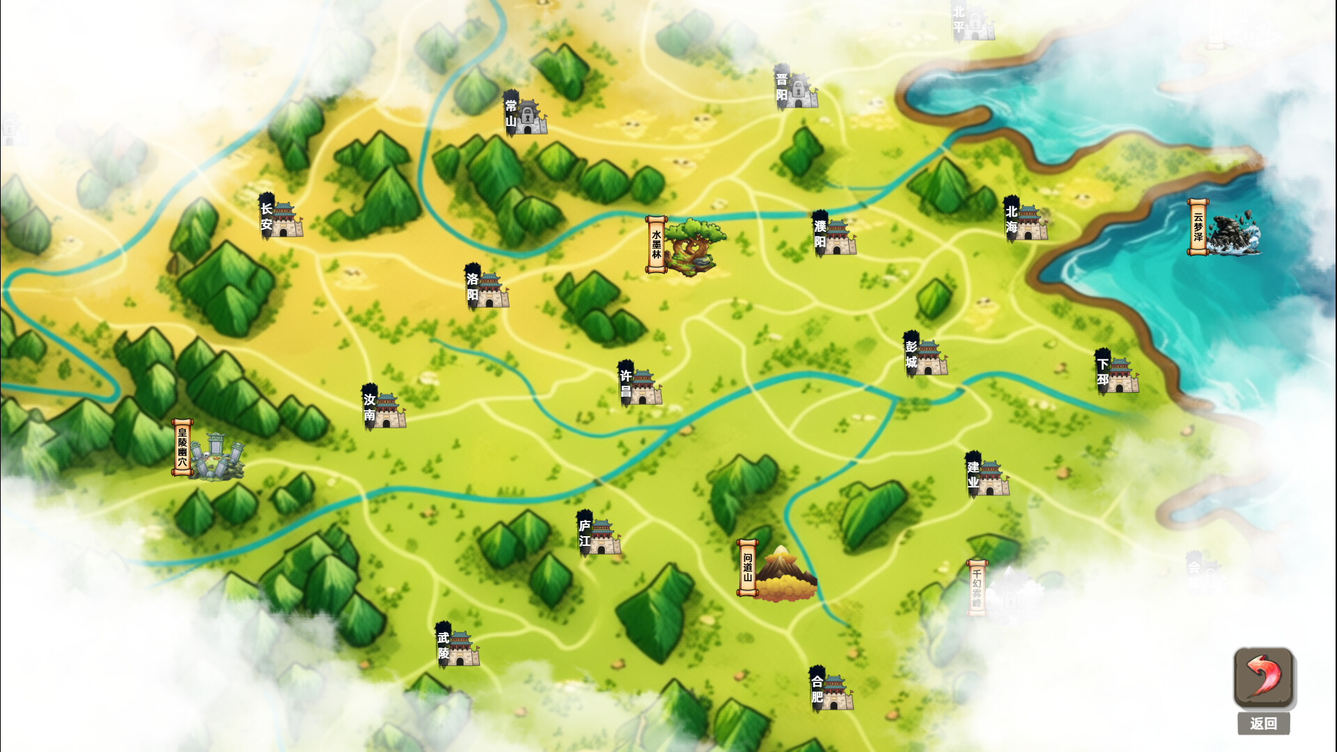 Bandit Simulator TD screenshot 3