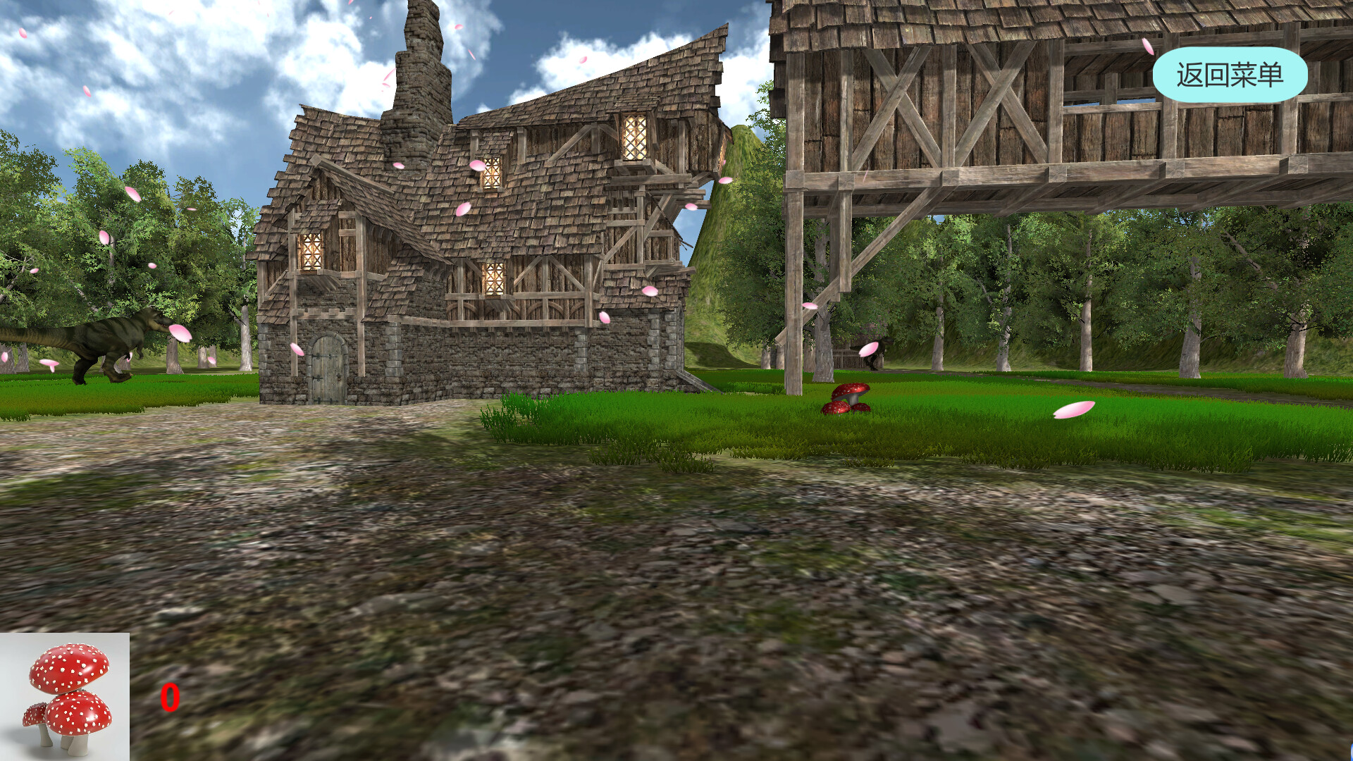 Lethargic screenshot 1