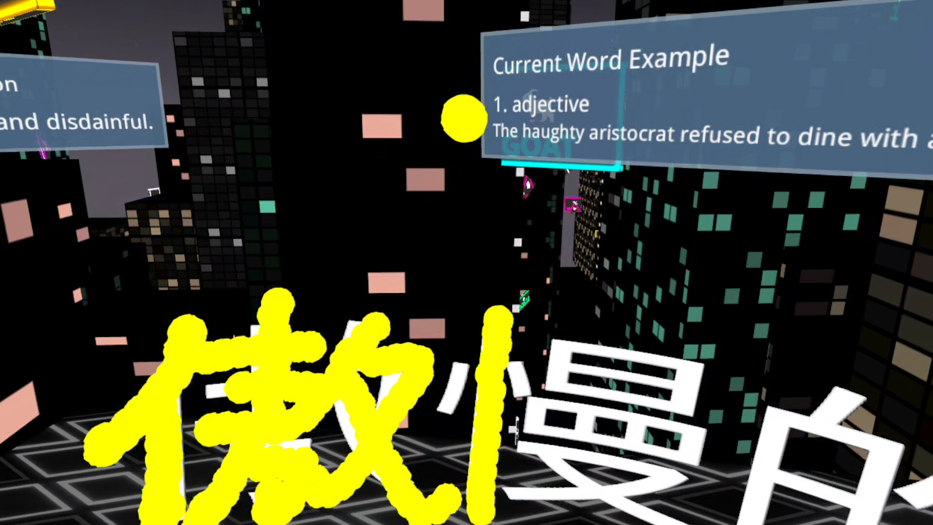 Vocab Clash screenshot 8