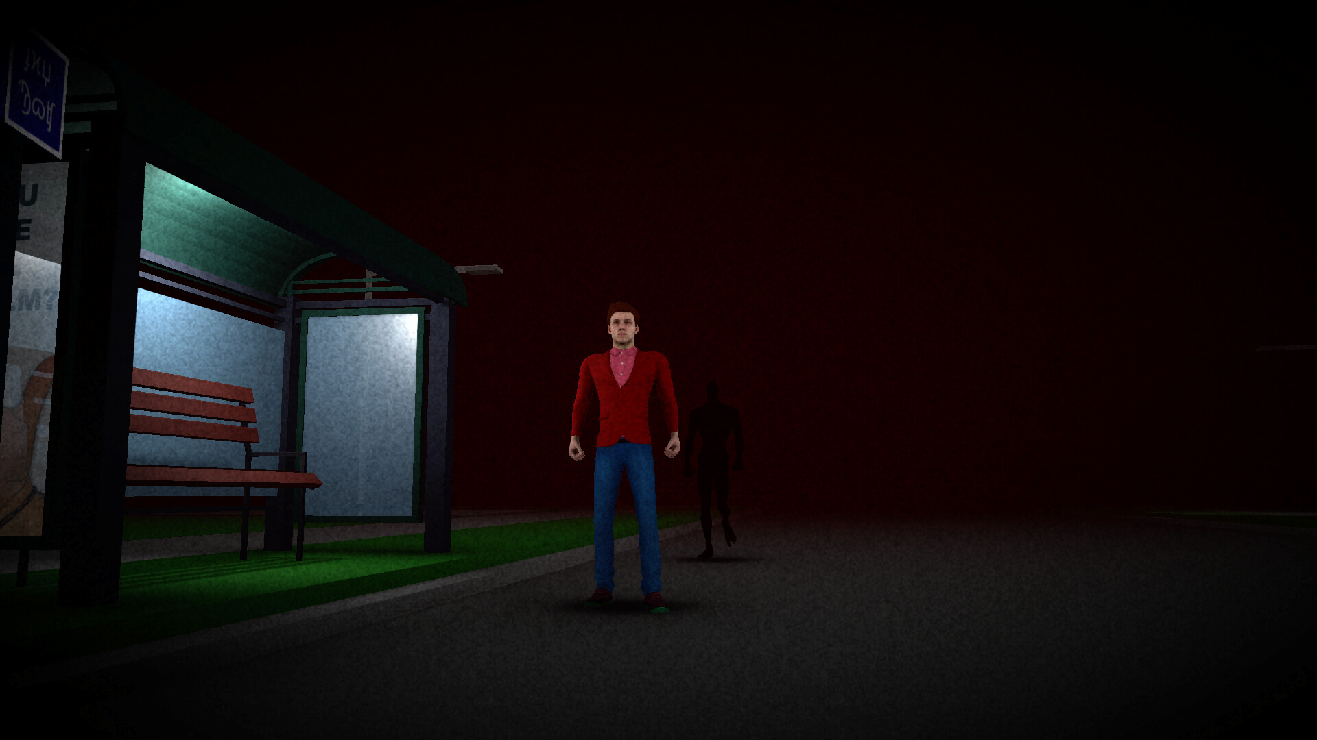 Chase St screenshot 1