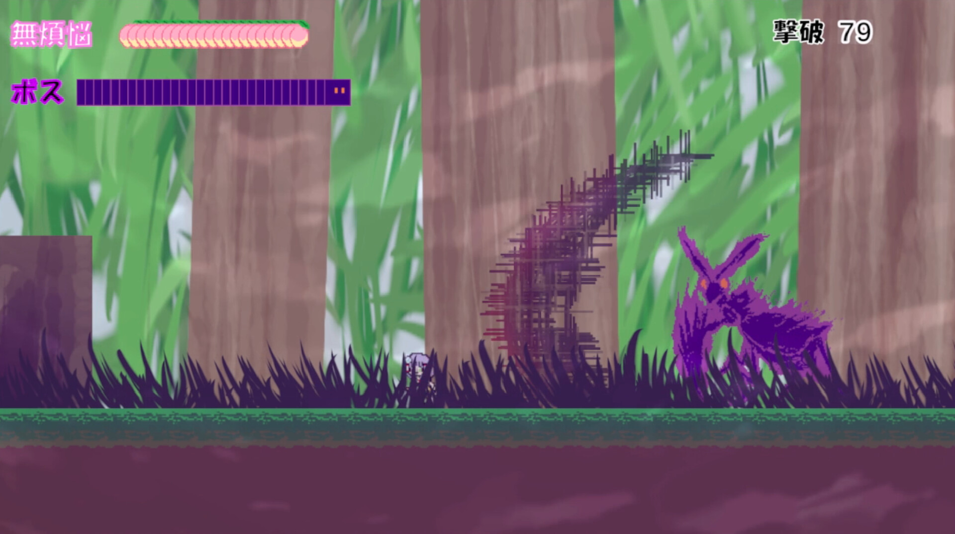 ぶらんち☆でんせつ screenshot 10