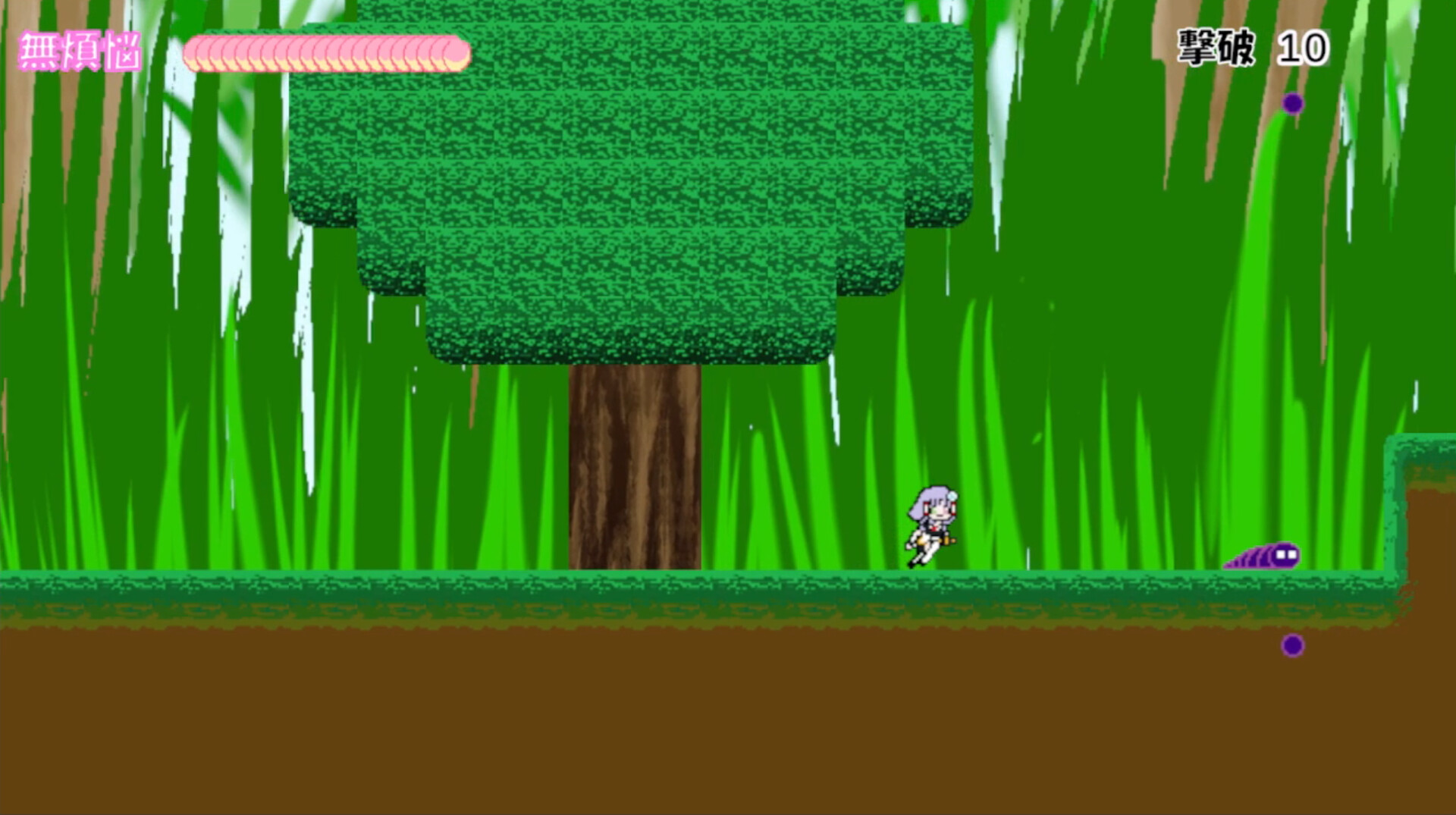 ぶらんち☆でんせつ screenshot 3