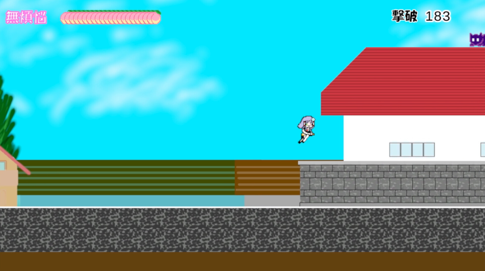 ぶらんち☆でんせつ screenshot 8