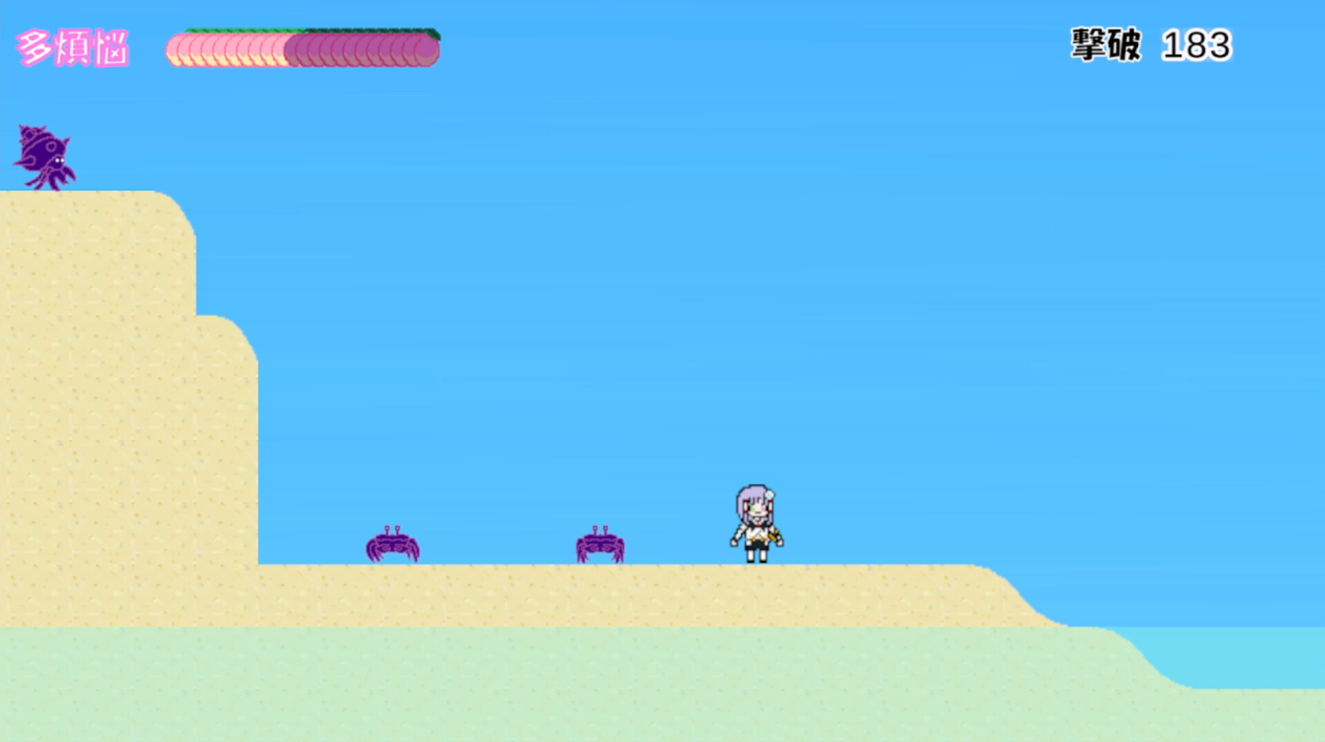 ぶらんち☆でんせつ screenshot 7