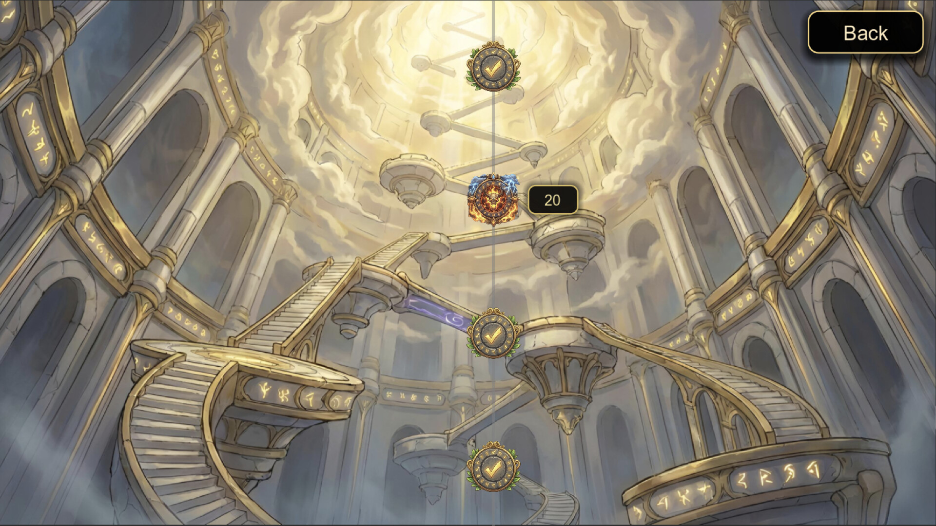 aStone screenshot 3