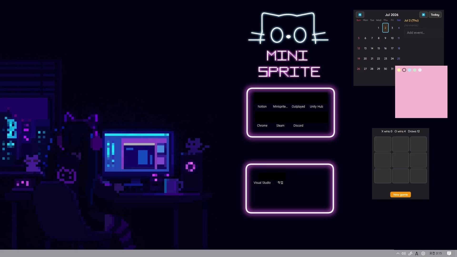 Minisprite Engine screenshot 5