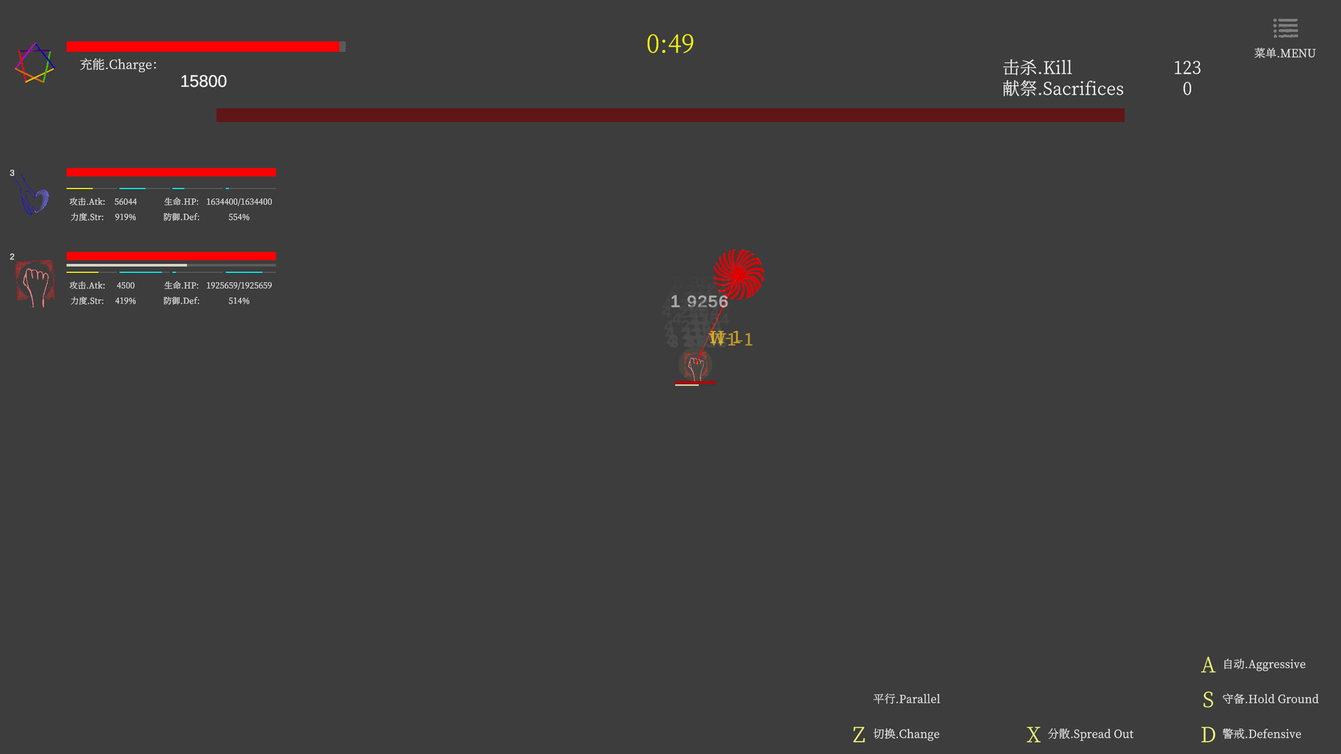Universe Plan screenshot 2